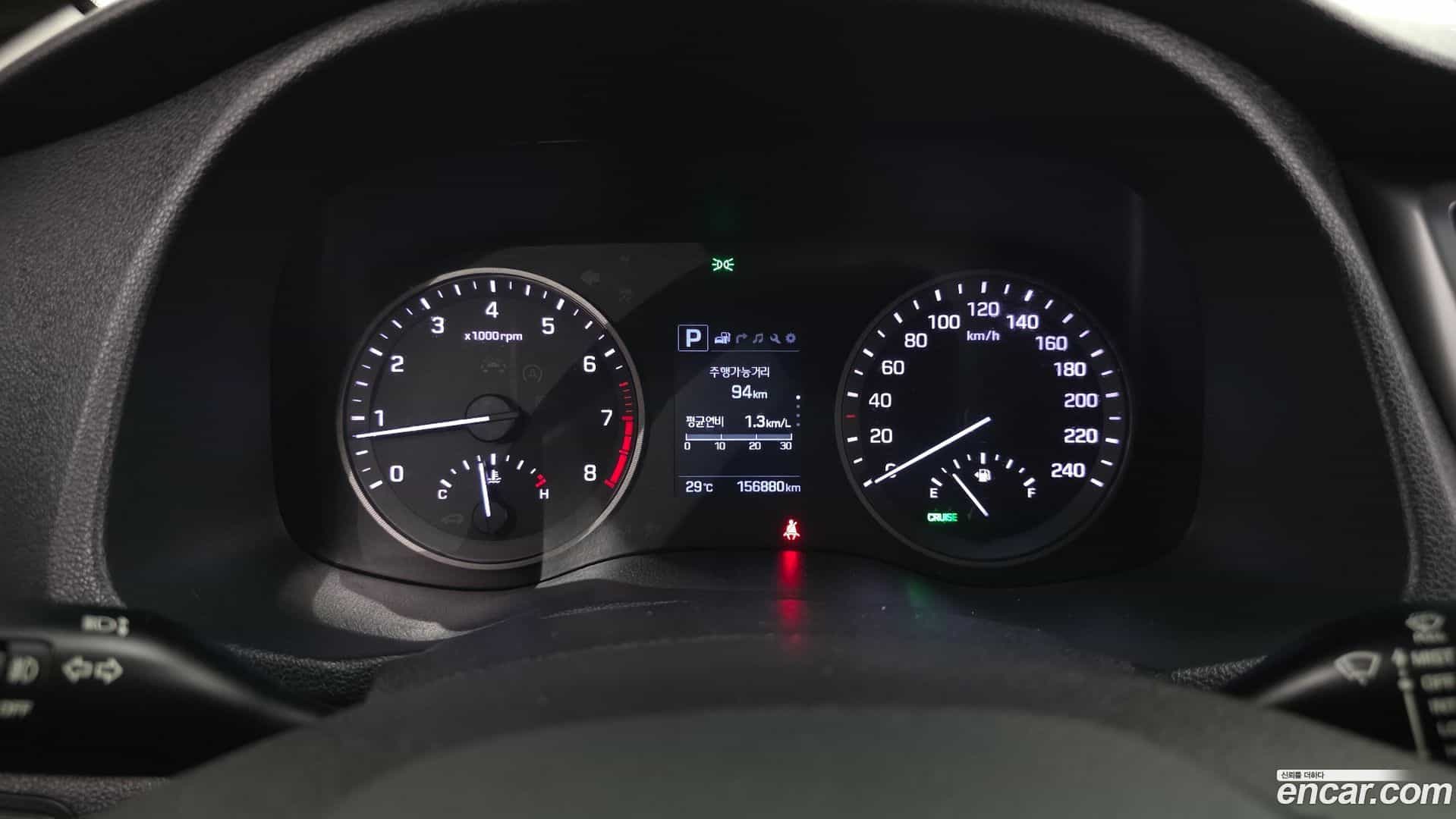 Tucson Hyundai 2016.10-INNER-008
