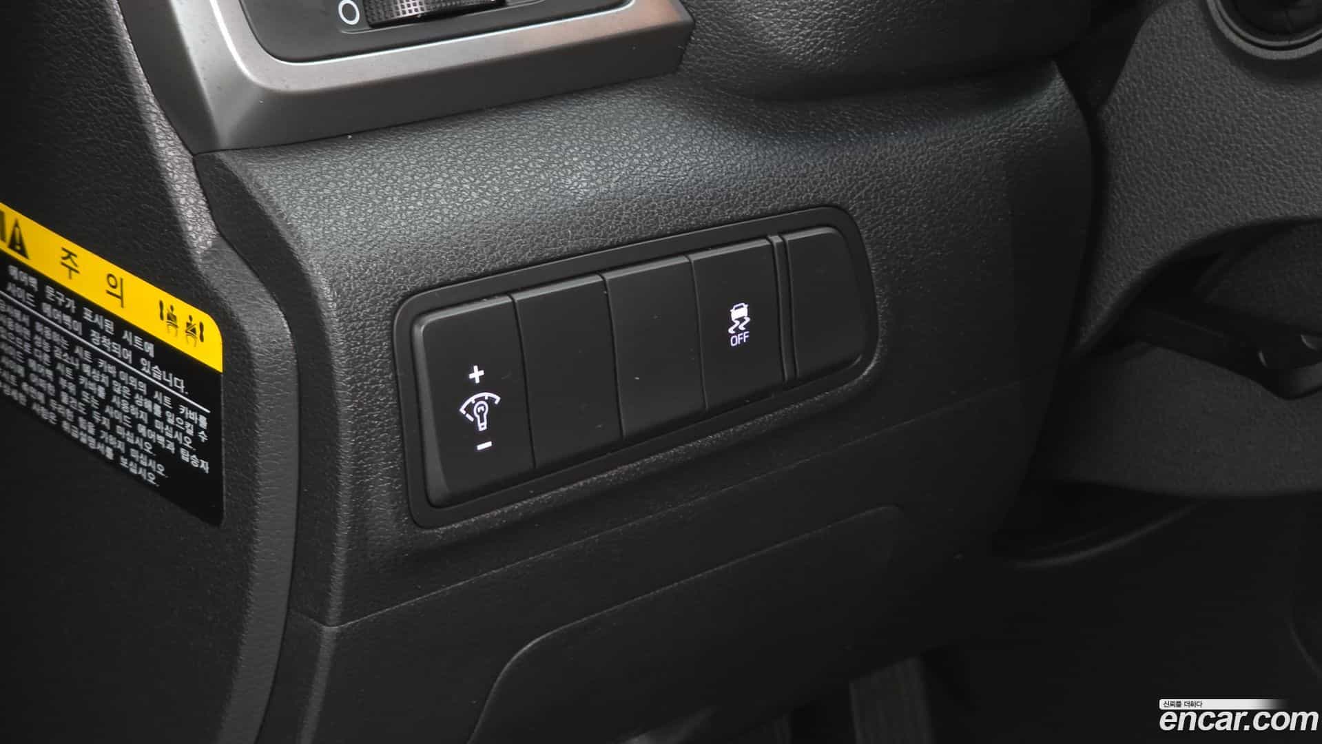 Tucson Hyundai 2016.10-OPTION-040