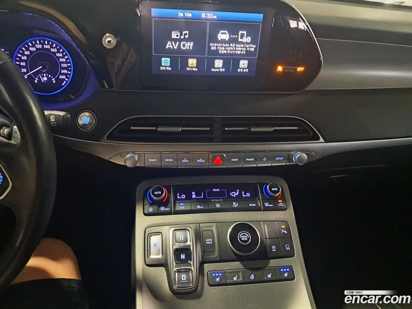Palisade Hyundai 2020.3-INNER-008