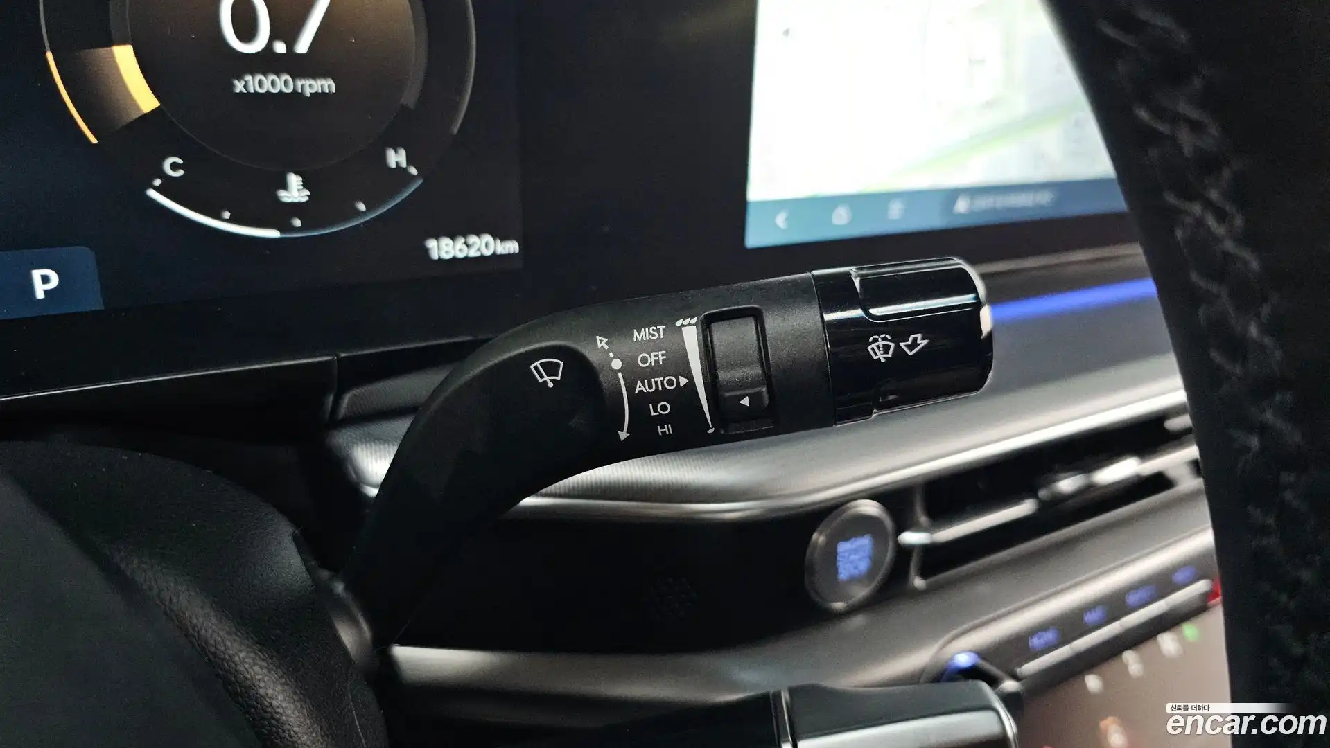 Grandeur Hyundai 2022.11-OPTION-020