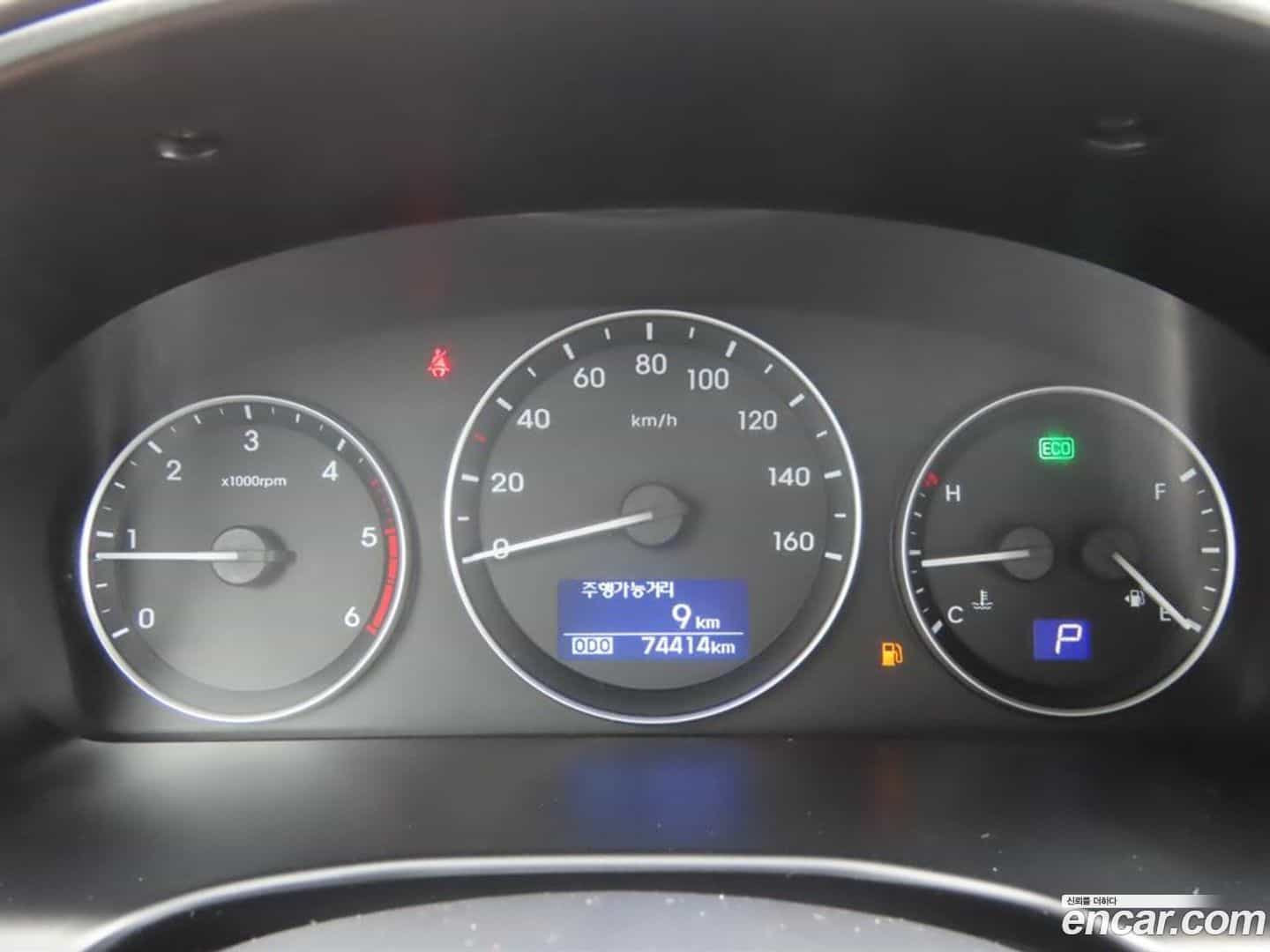 Starex Hyundai 2020.7-INNER-008