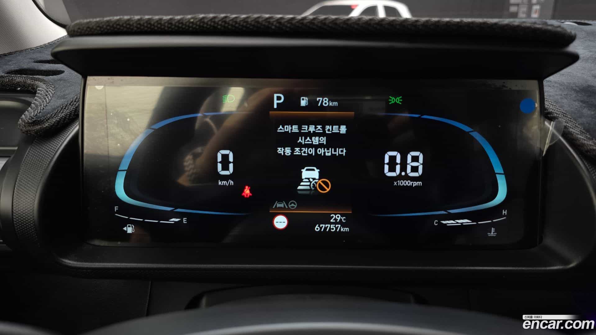 Casper Hyundai 2021.11-INNER-008