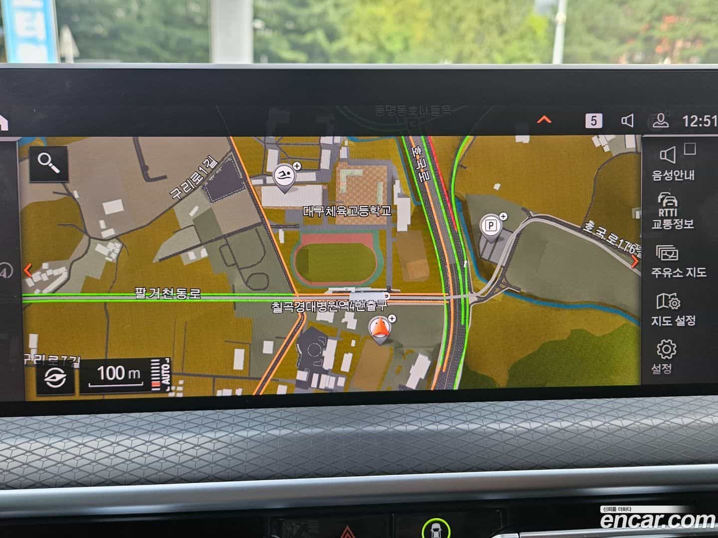 X4 BMW 2024.4-OPTION-022