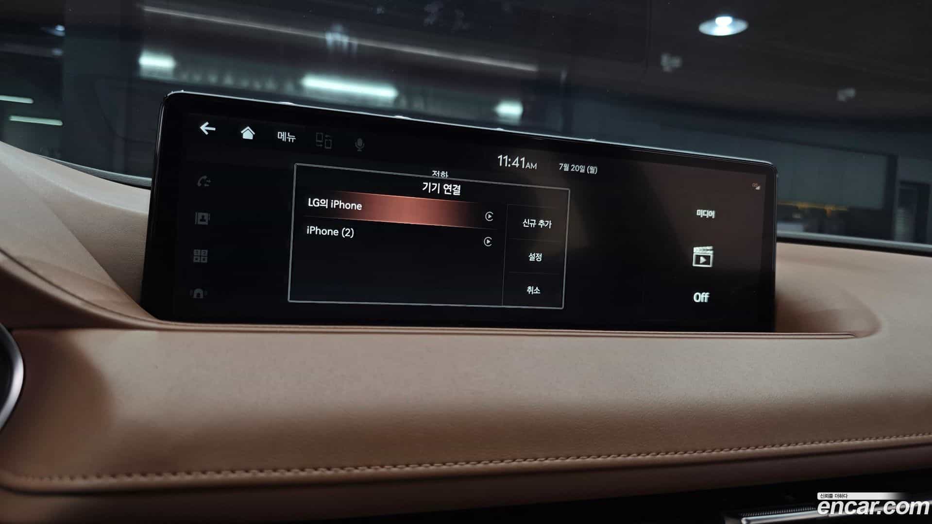 G80 Genesis 2022.6-OPTION-019