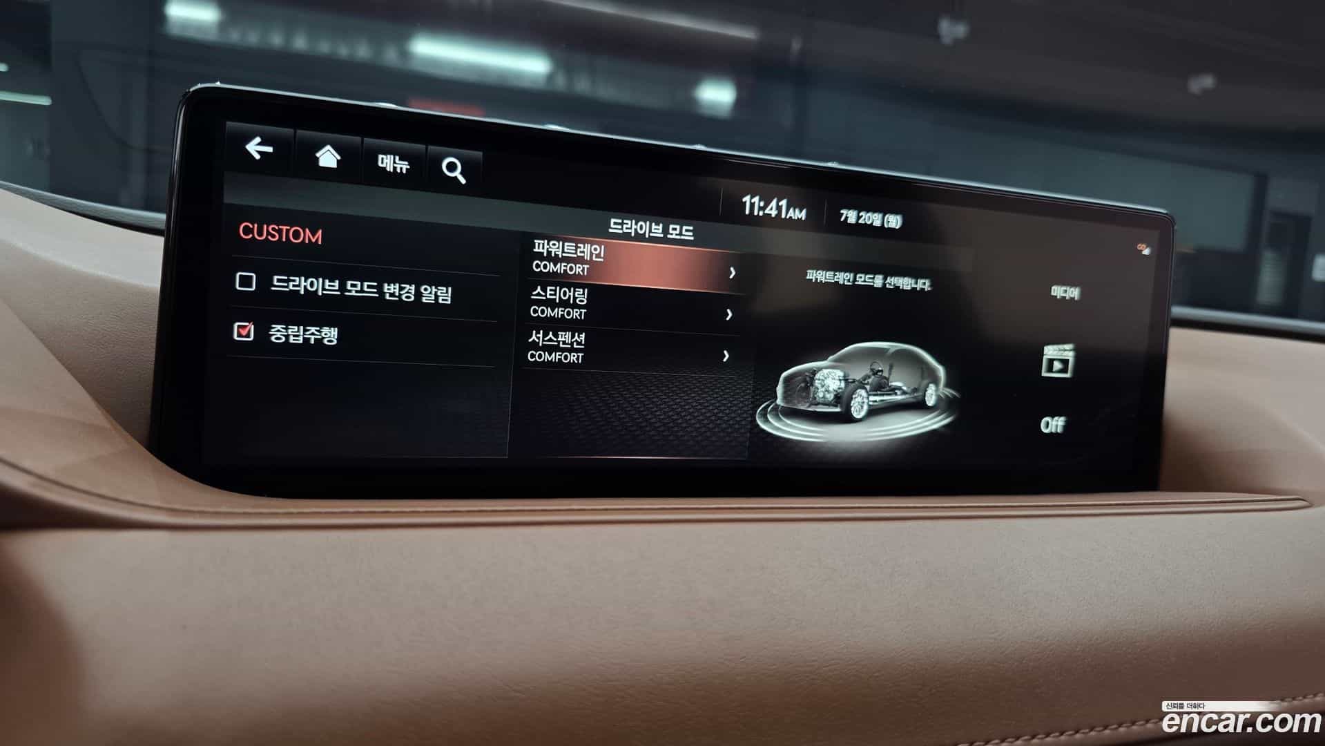 G80 Genesis 2022.6-OPTION-021