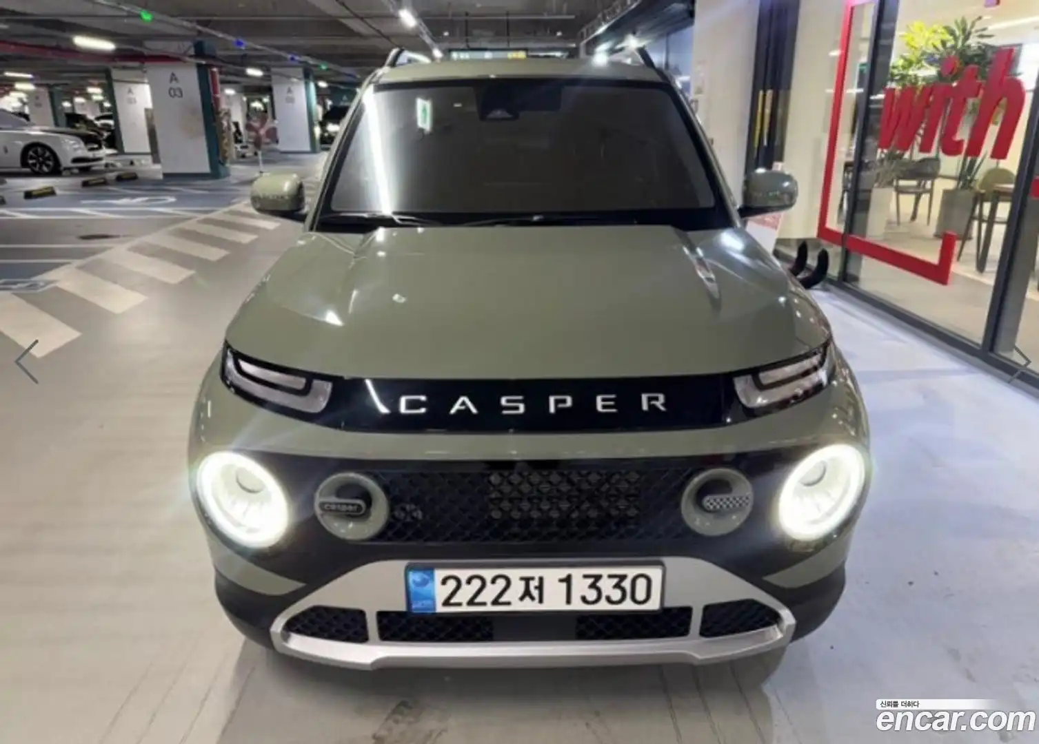 Casper Hyundai 2023.1-OUTER-001