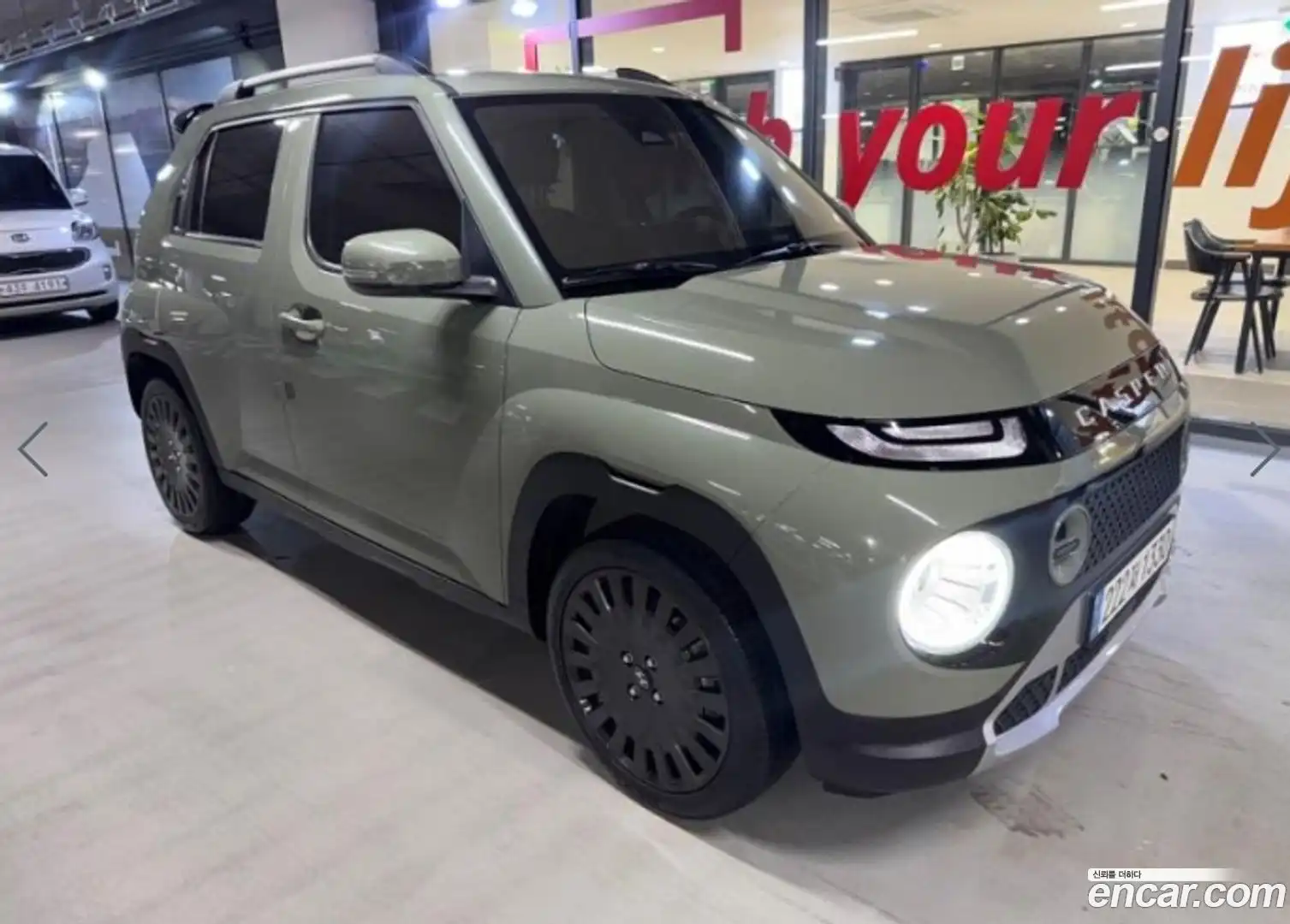 Casper Hyundai 2023.1-OUTER-002