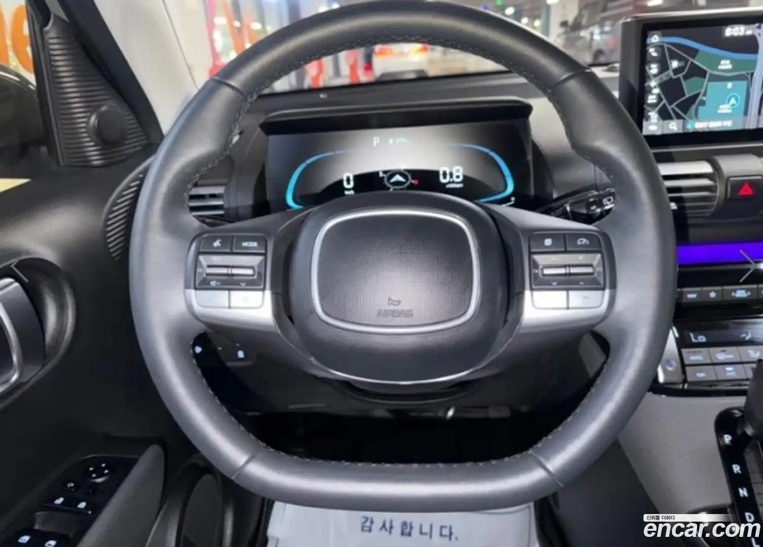 Casper Hyundai 2023.1-INNER-007
