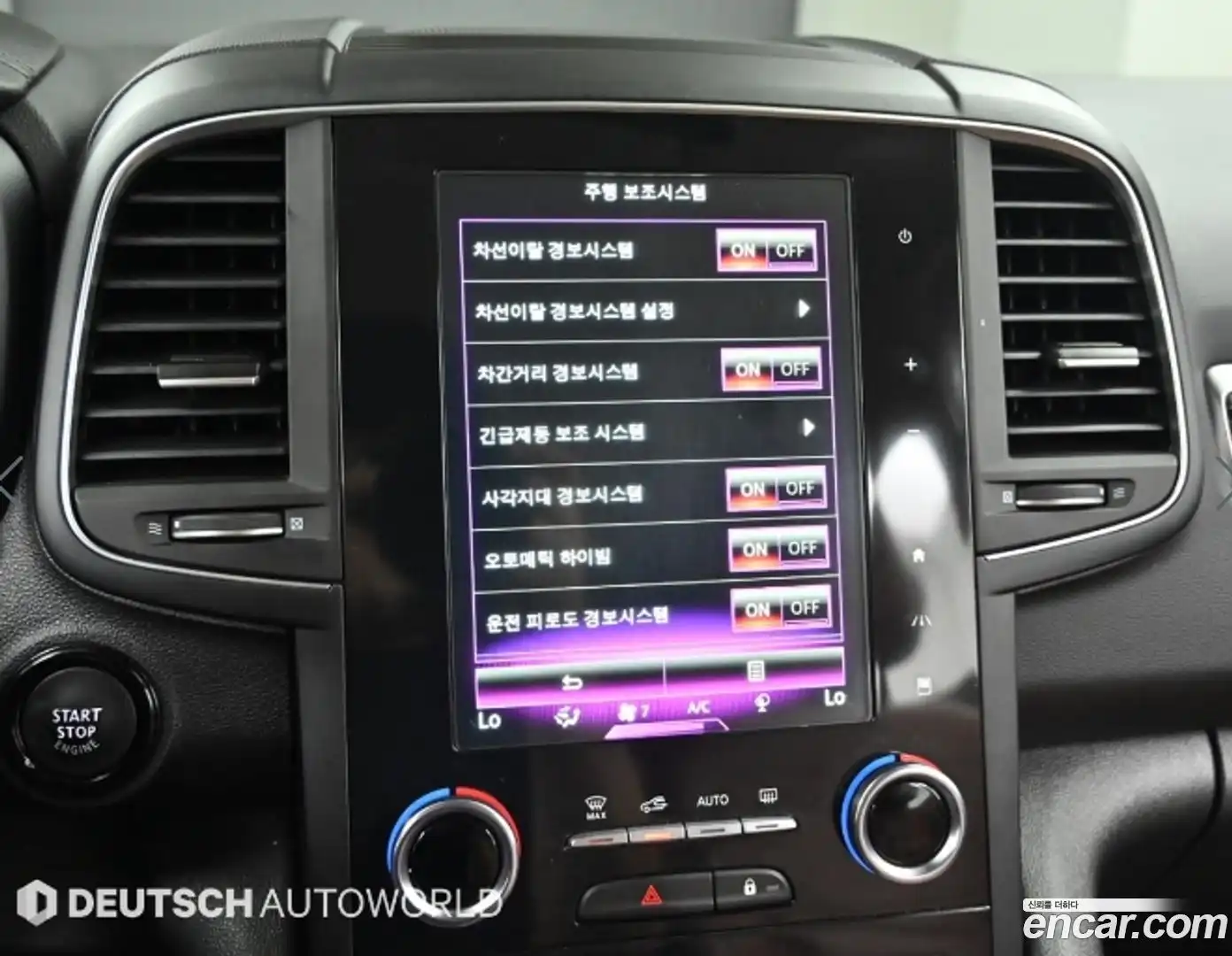 QM6 Renault Korea 2022.11-OPTION-021