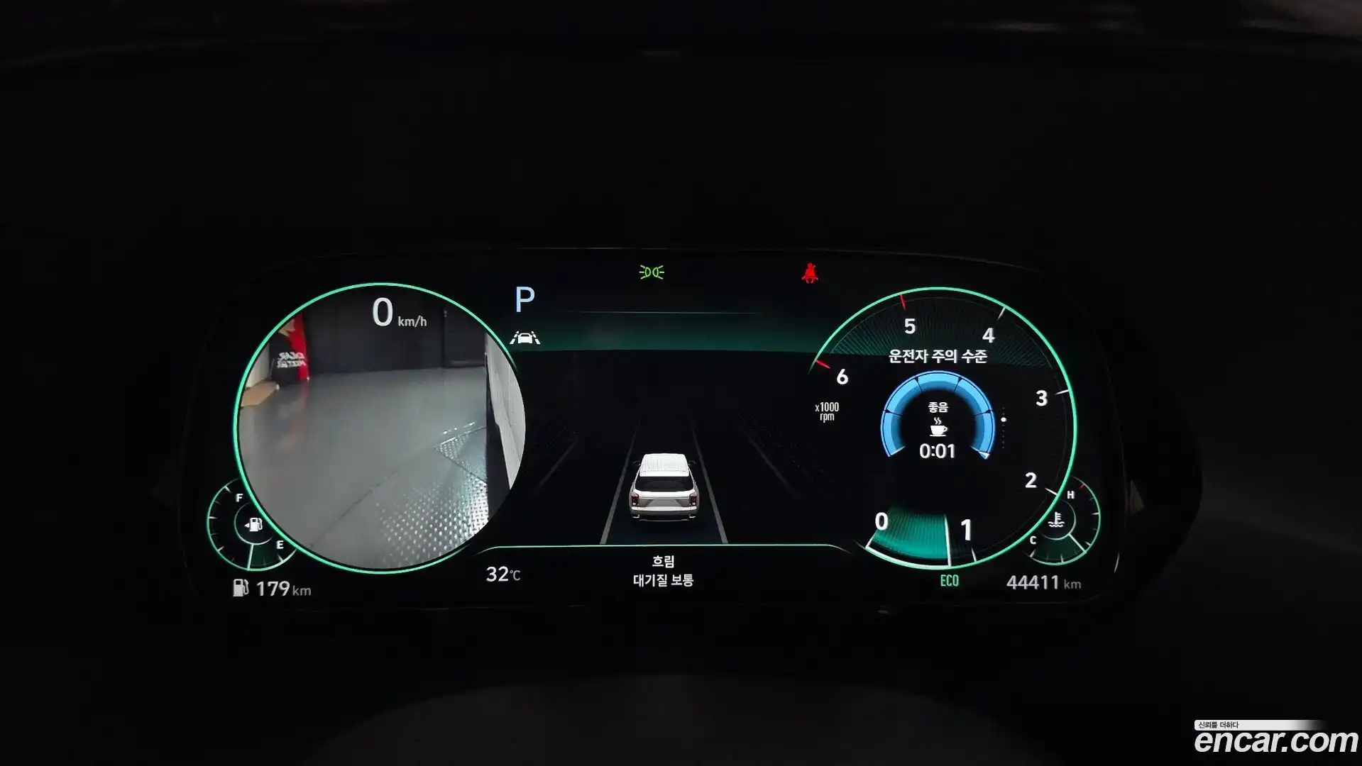 Palisade Hyundai 2021.9-INNER-008