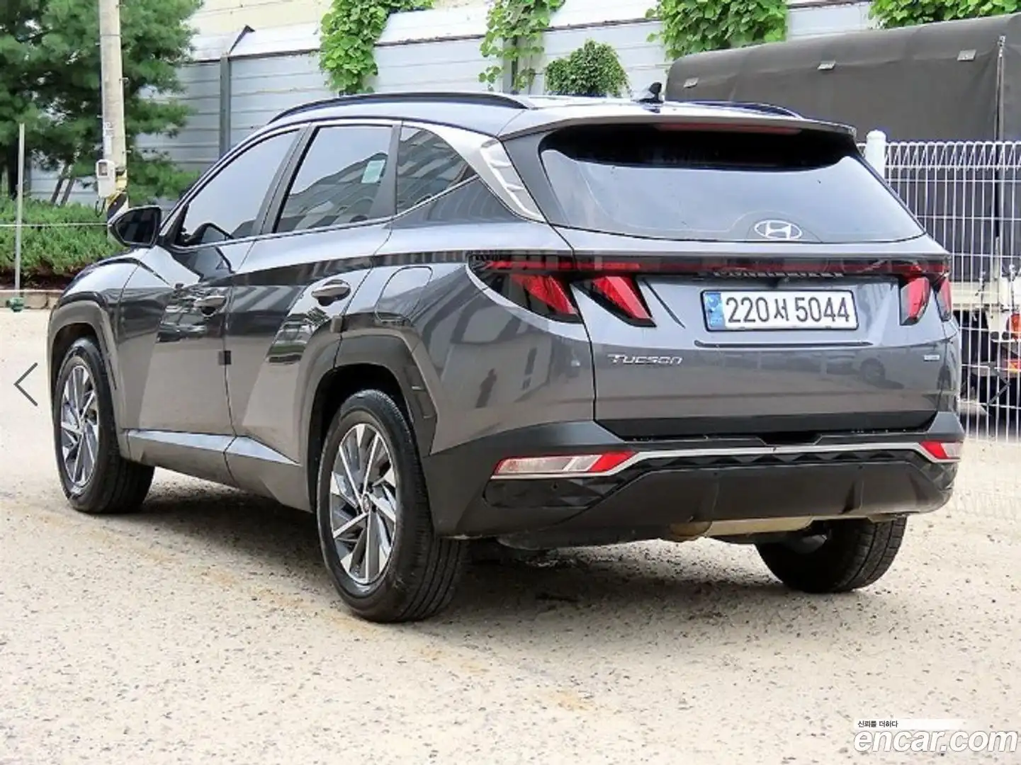 Tucson Hyundai 2023.5-OUTER-003