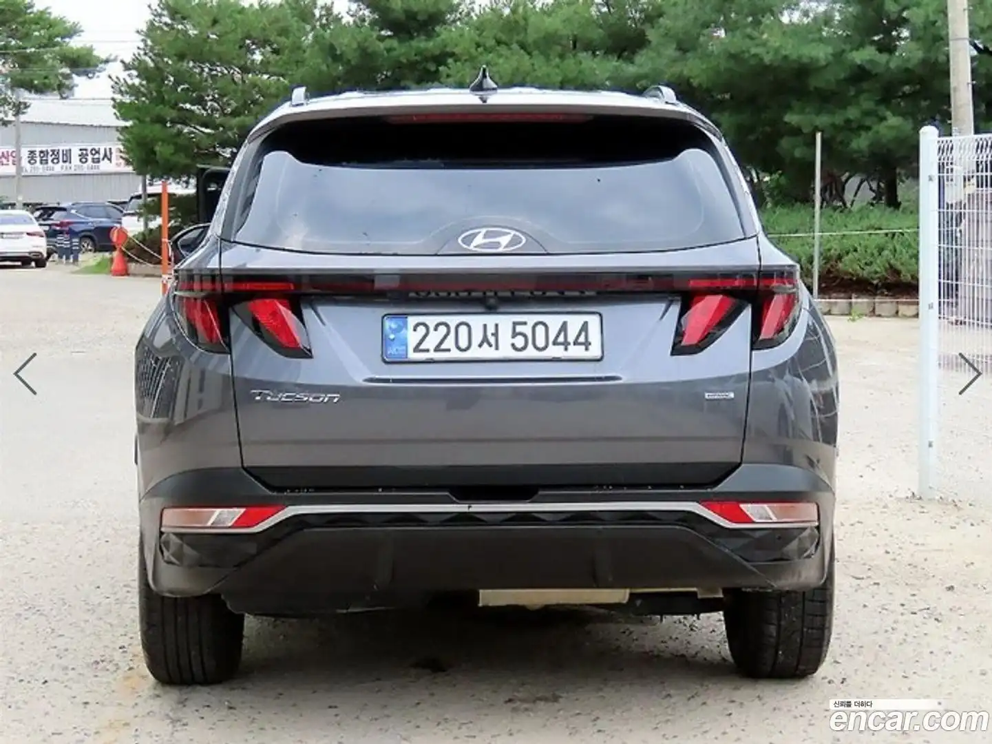 Tucson Hyundai 2023.5-OUTER-004