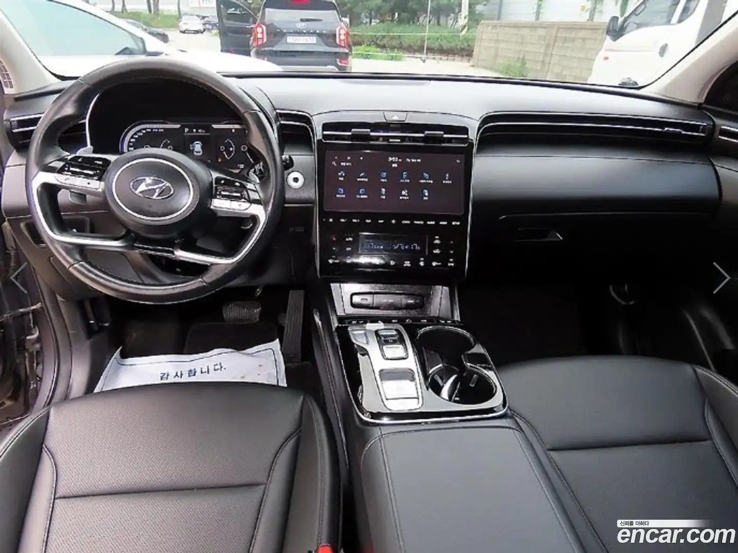 Tucson Hyundai 2023.5-INNER-007