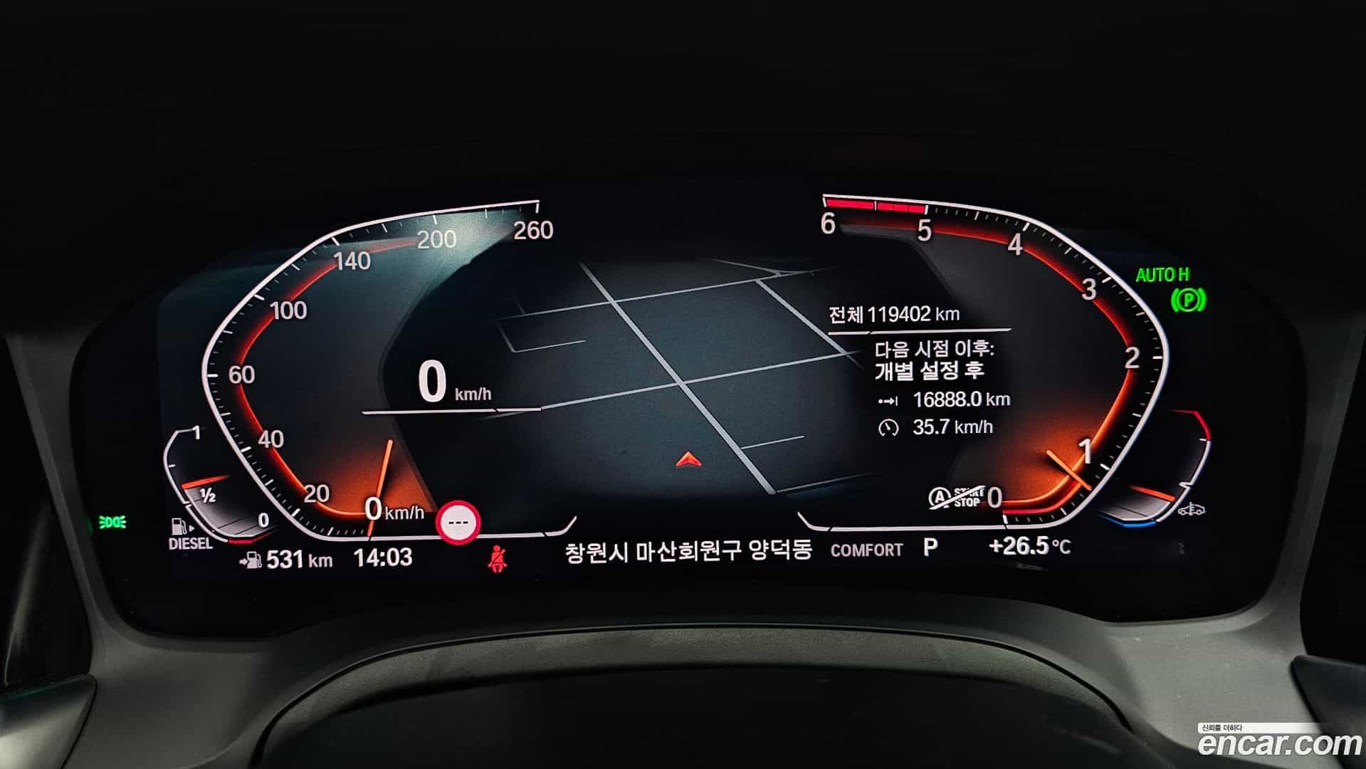 3-Series BMW 2019.9-INNER-008