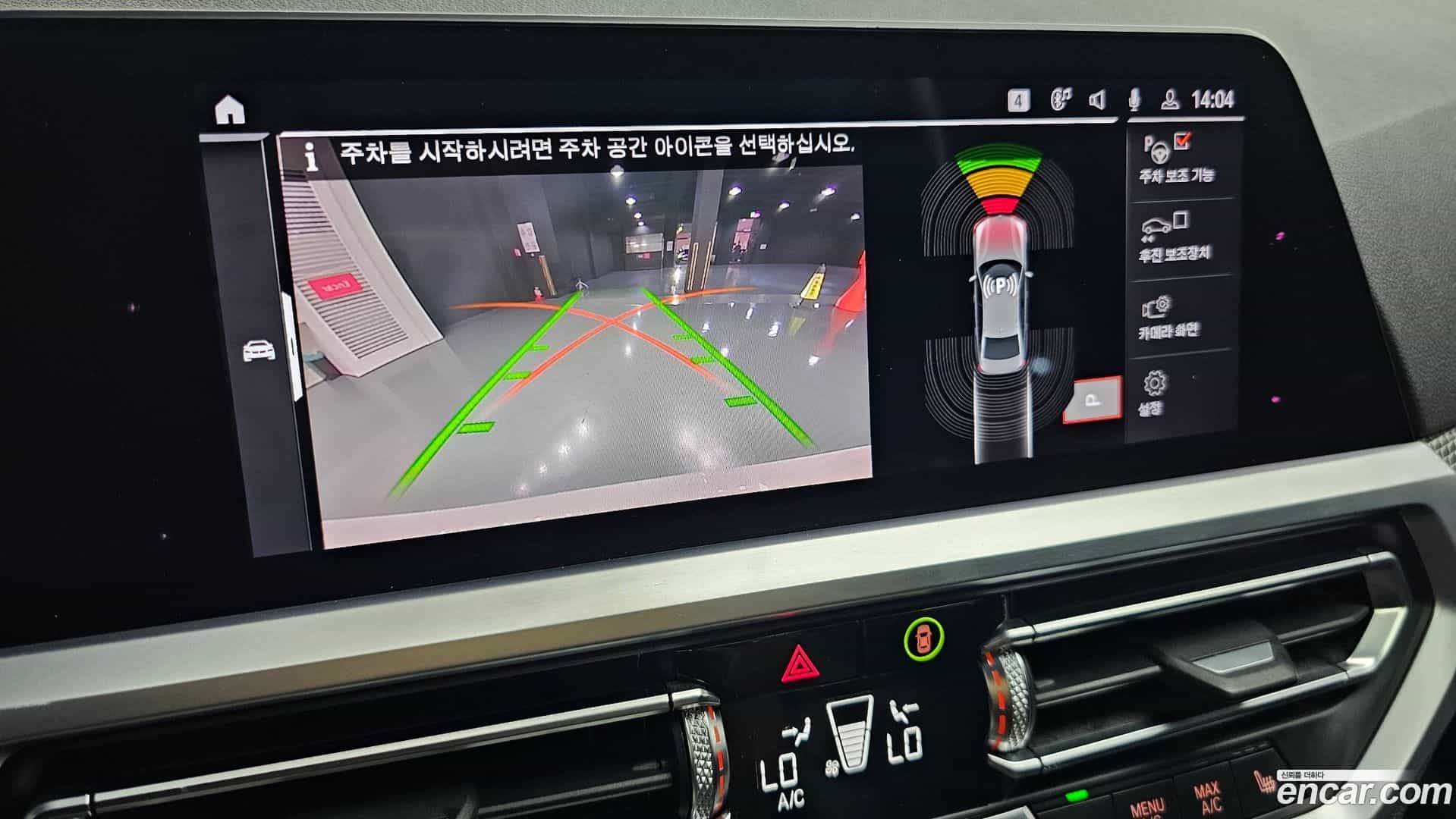 3-Series BMW 2019.9-OPTION-019