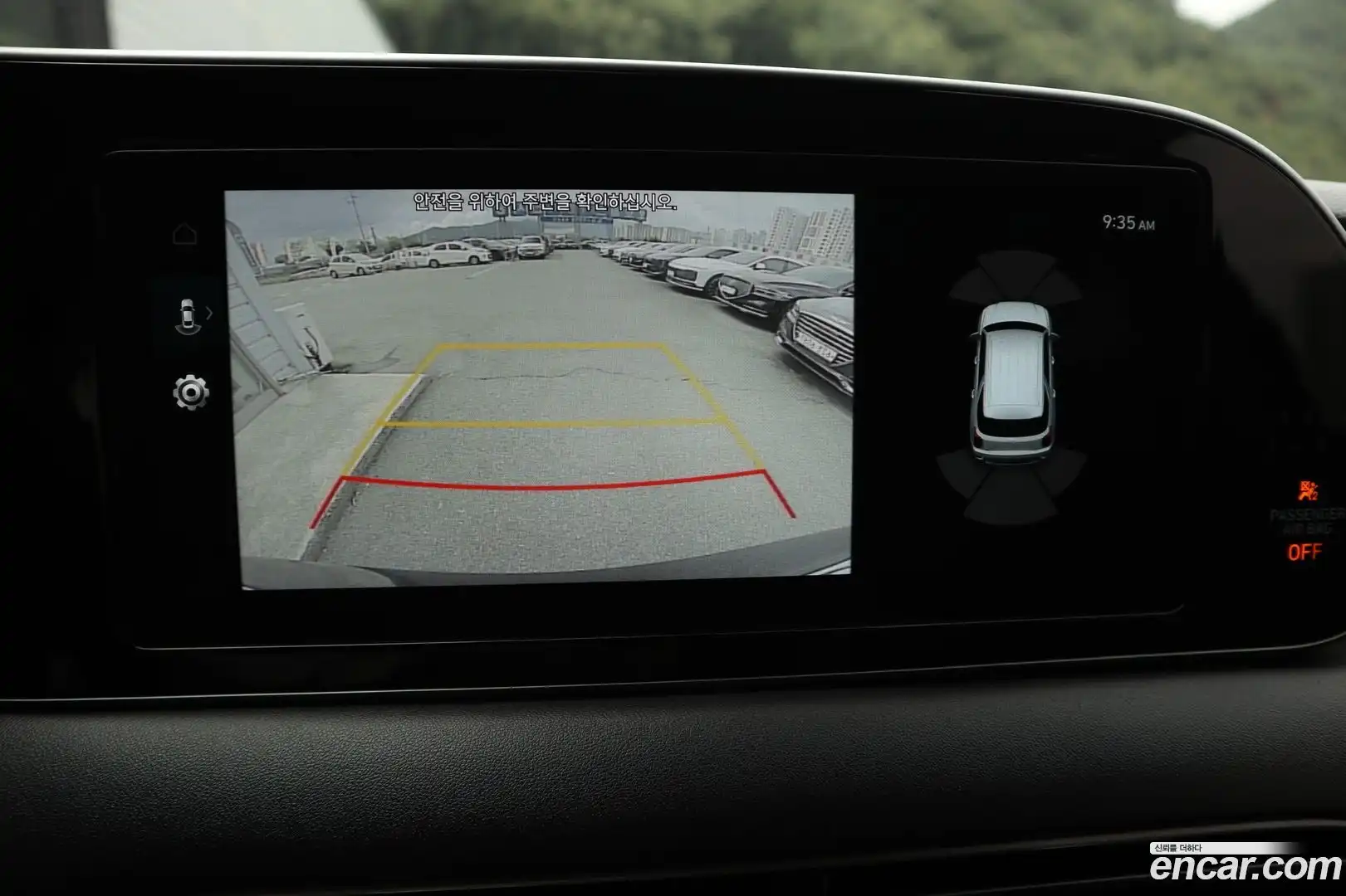 Palisade Hyundai 2021.3-OPTION-019