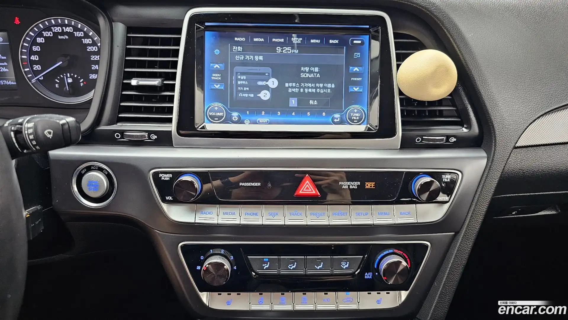 Sonata Hyundai 2017.6-OPTION-018