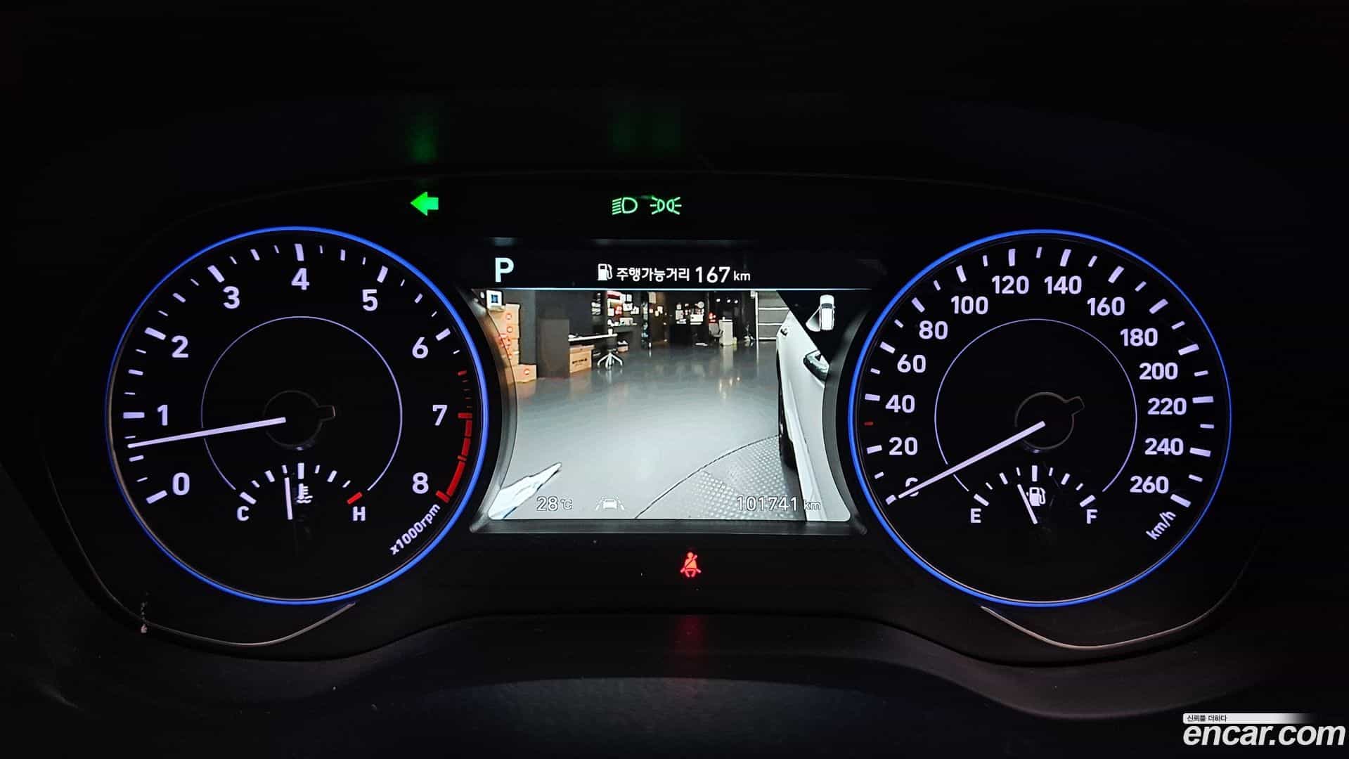 Palisade Hyundai 2020.0-INNER-008