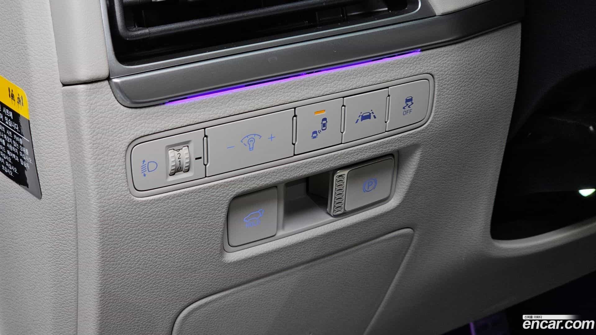 Palisade Hyundai 2020.0-OPTION-017