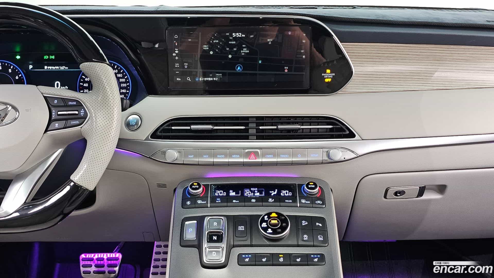 Palisade Hyundai 2020.0-OPTION-018