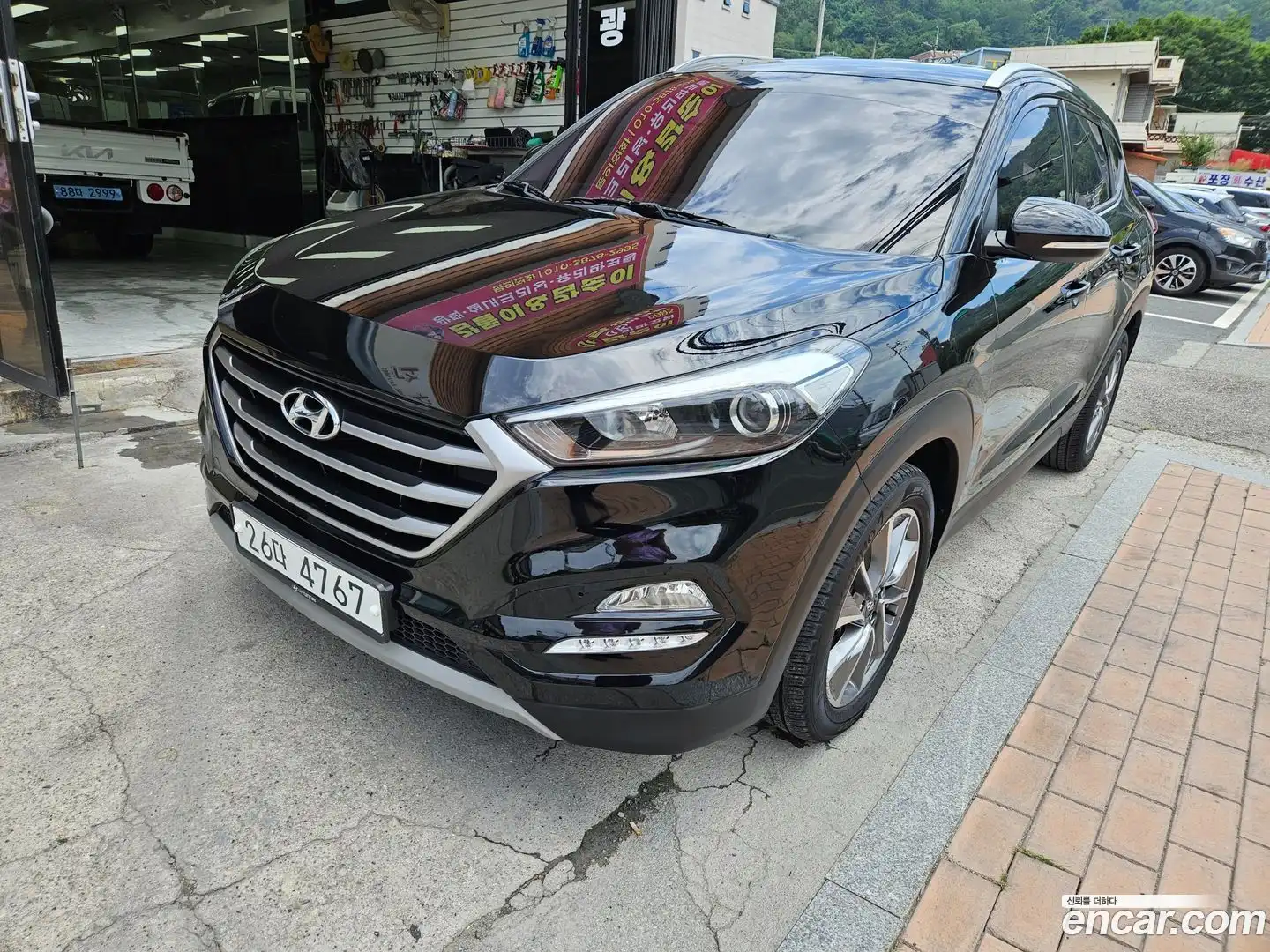 Tucson Hyundai 2017.4-OUTER-003