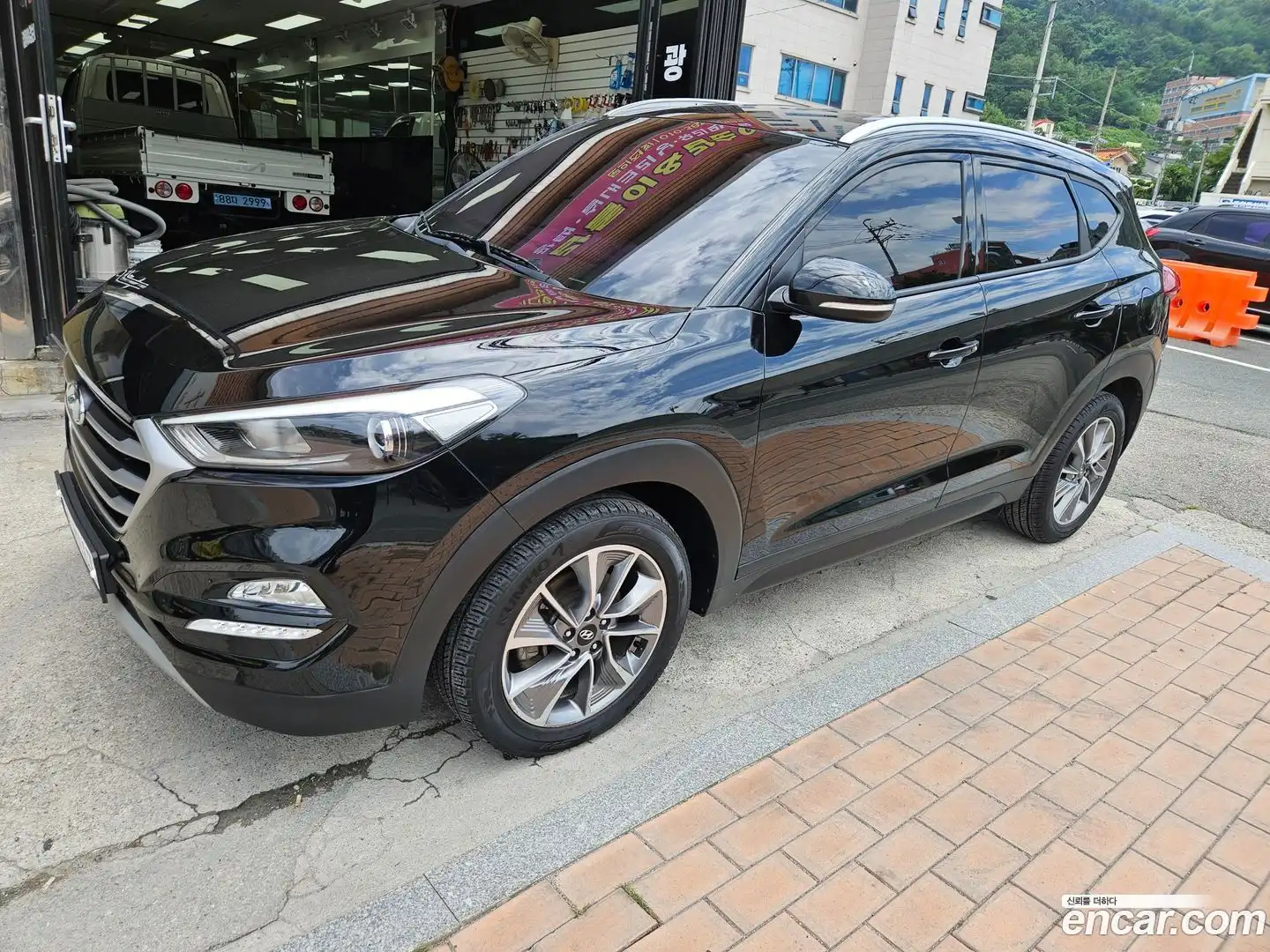 Tucson Hyundai 2017.4-OUTER-004