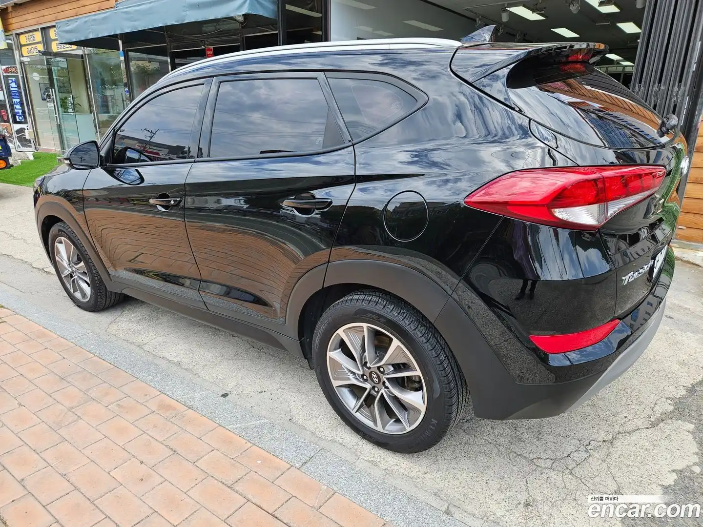 Tucson Hyundai 2017.4-OUTER-005