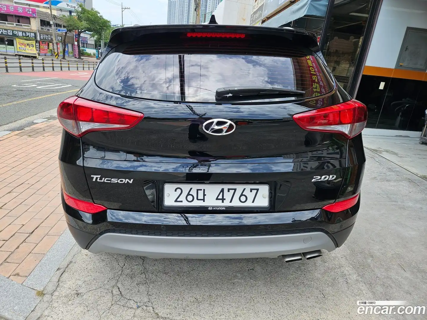 Tucson Hyundai 2017.4-OUTER-006