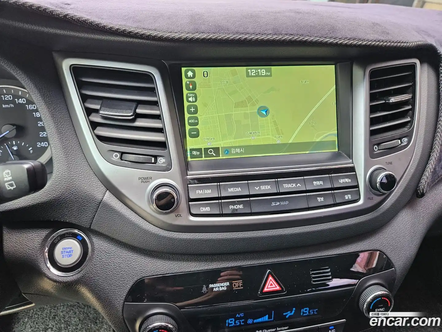 Tucson Hyundai 2017.4-OPTION-015