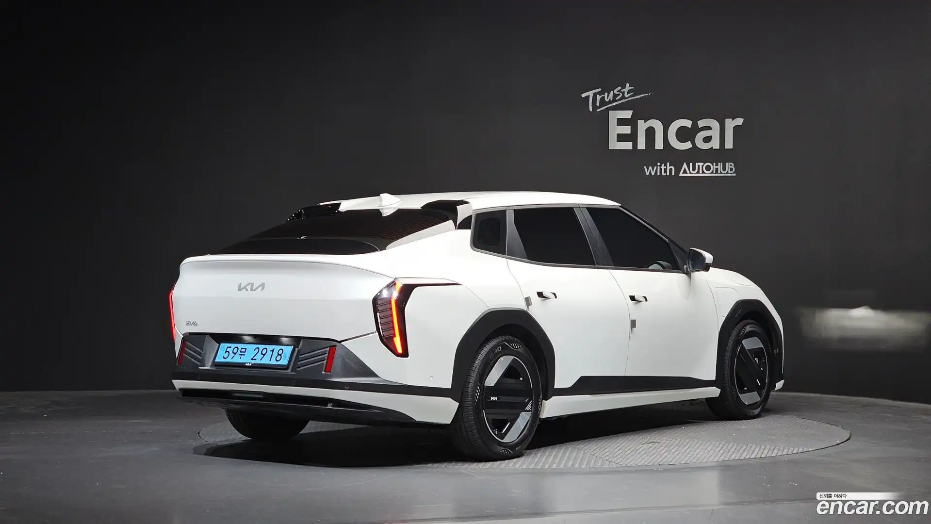 EV4 Kia 2025.5-OUTER-002