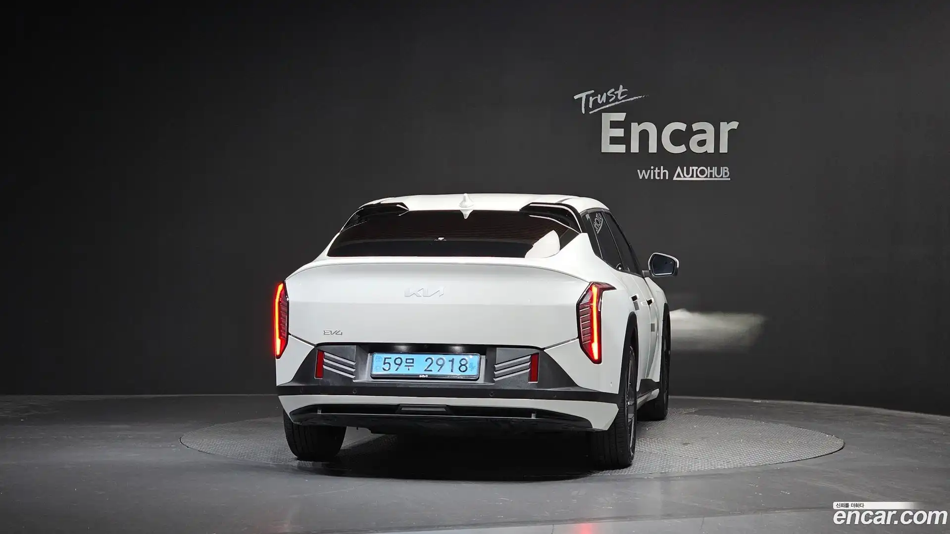 EV4 Kia 2025.5-OUTER-004