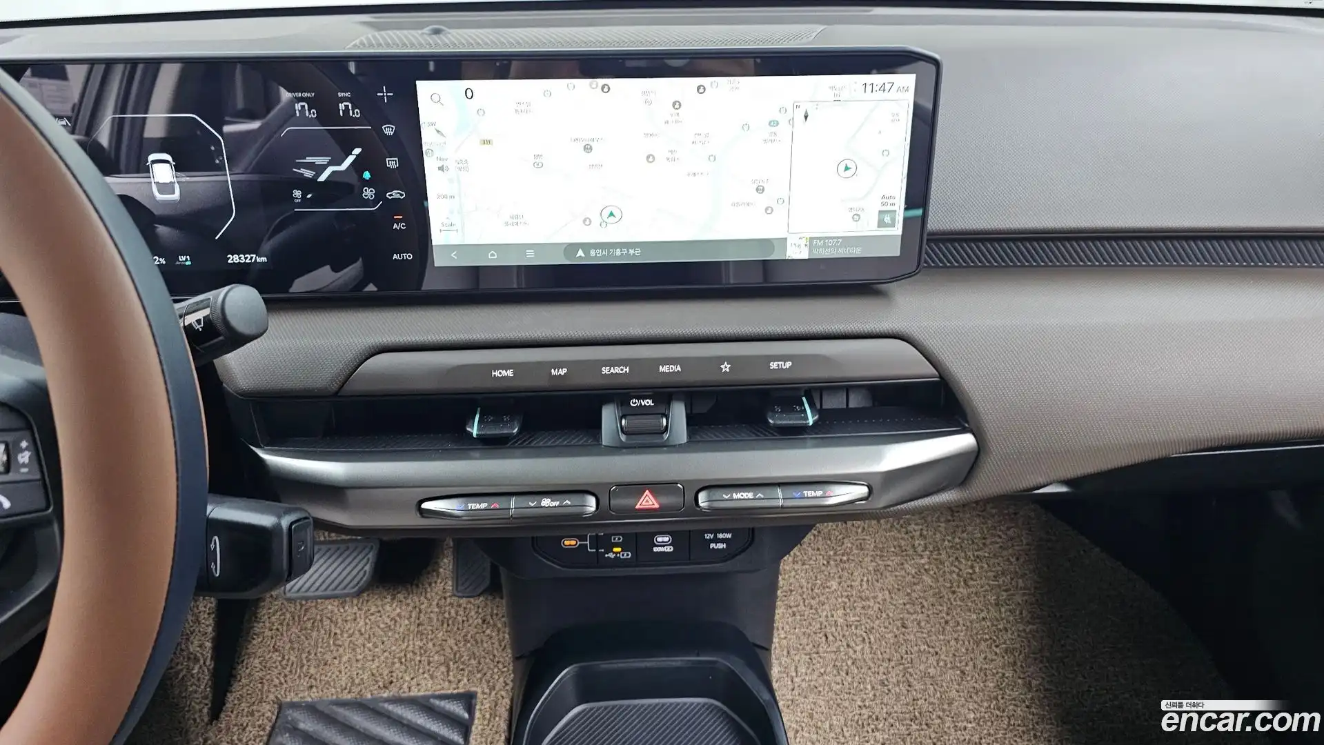 EV4 Kia 2025.5-OPTION-017
