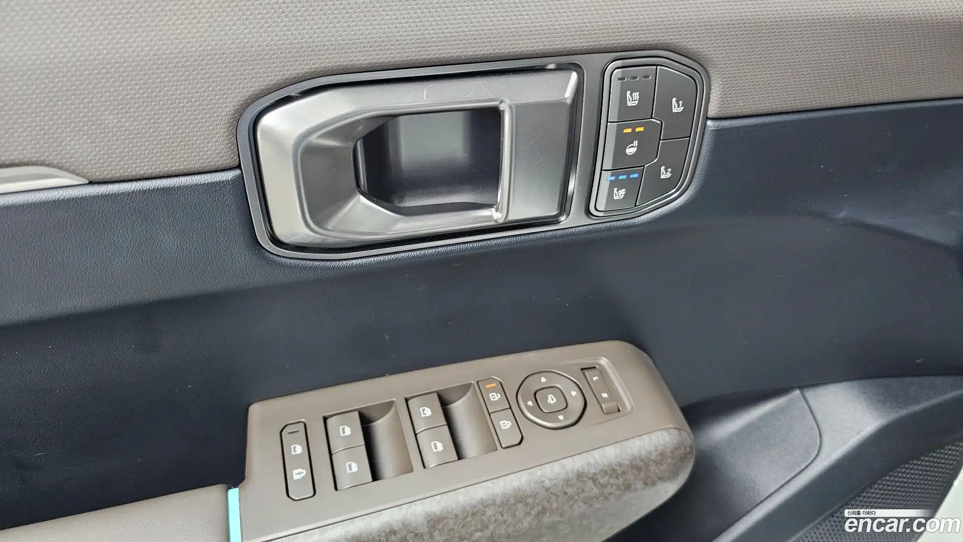 EV4 Kia 2025.5-OPTION-020