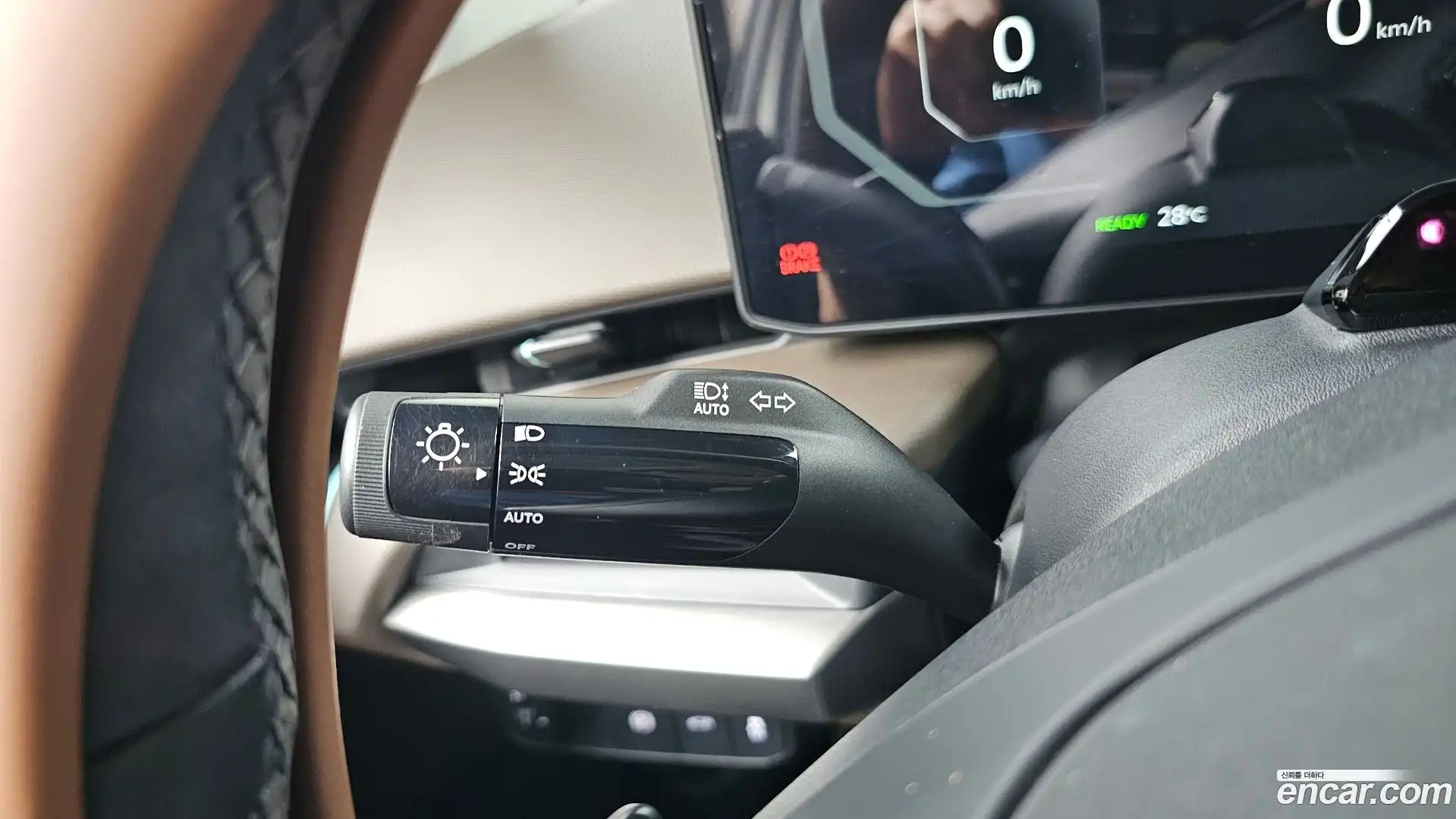 EV4 Kia 2025.5-OPTION-022