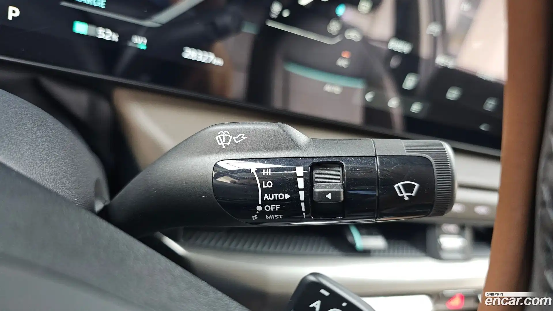 EV4 Kia 2025.5-OPTION-040