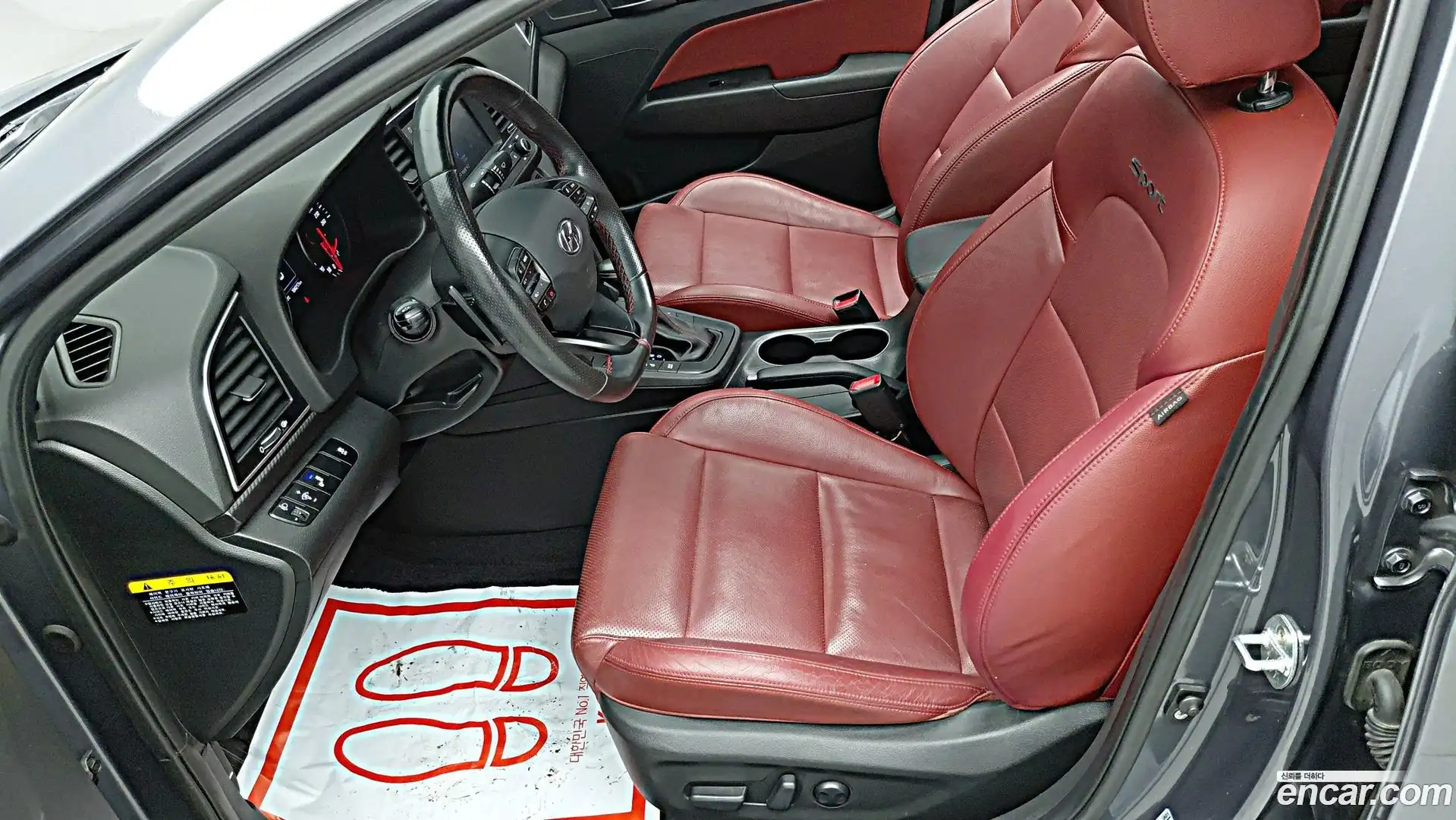 AVANTE Hyundai 2017.7-OUTER-004