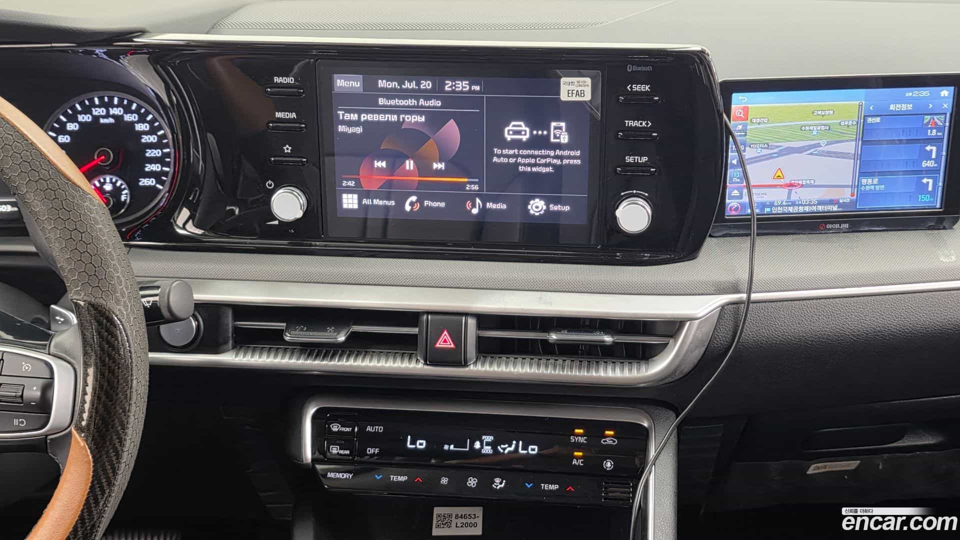 K5 Kia 2022.11-OPTION-018