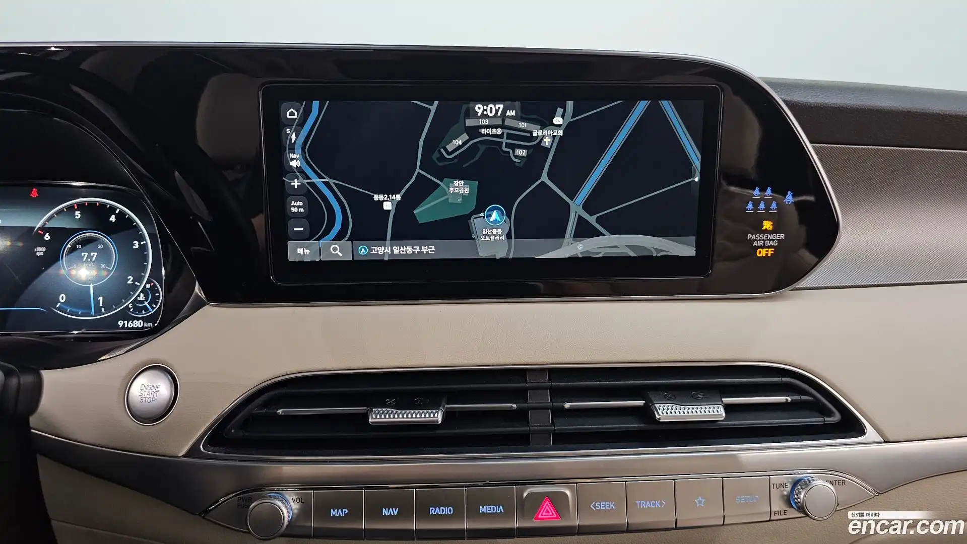 Palisade Hyundai 2021.10-OPTION-018
