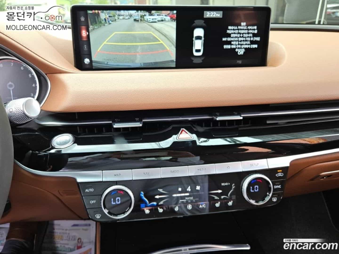 G80 Genesis 2021.2-INNER-009