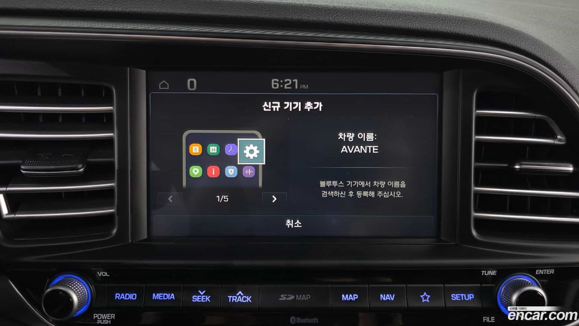 AVANTE Hyundai 2019.6-OPTION-020