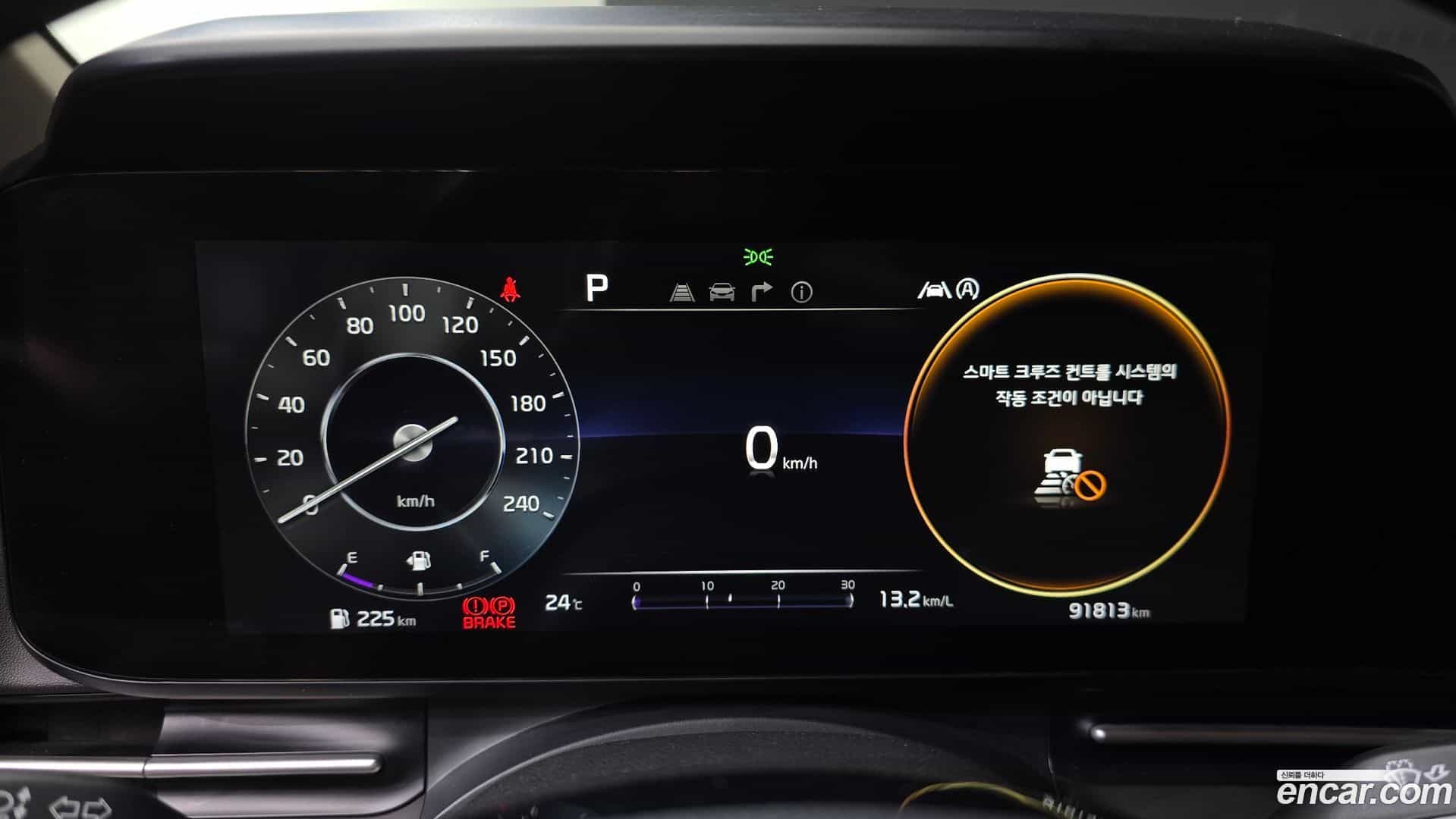 Canival Kia 2021.3-INNER-008