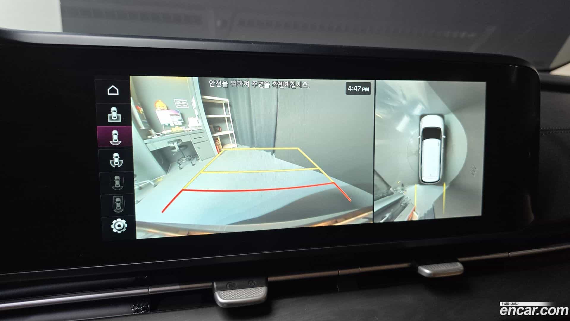 Canival Kia 2021.3-OPTION-021