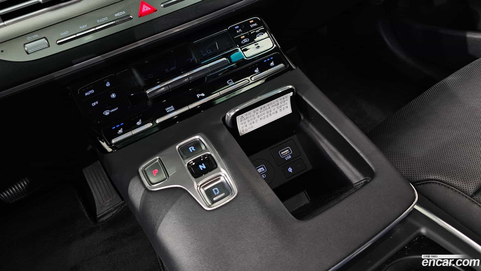 Grandeur Hyundai 2020.3-INNER-009
