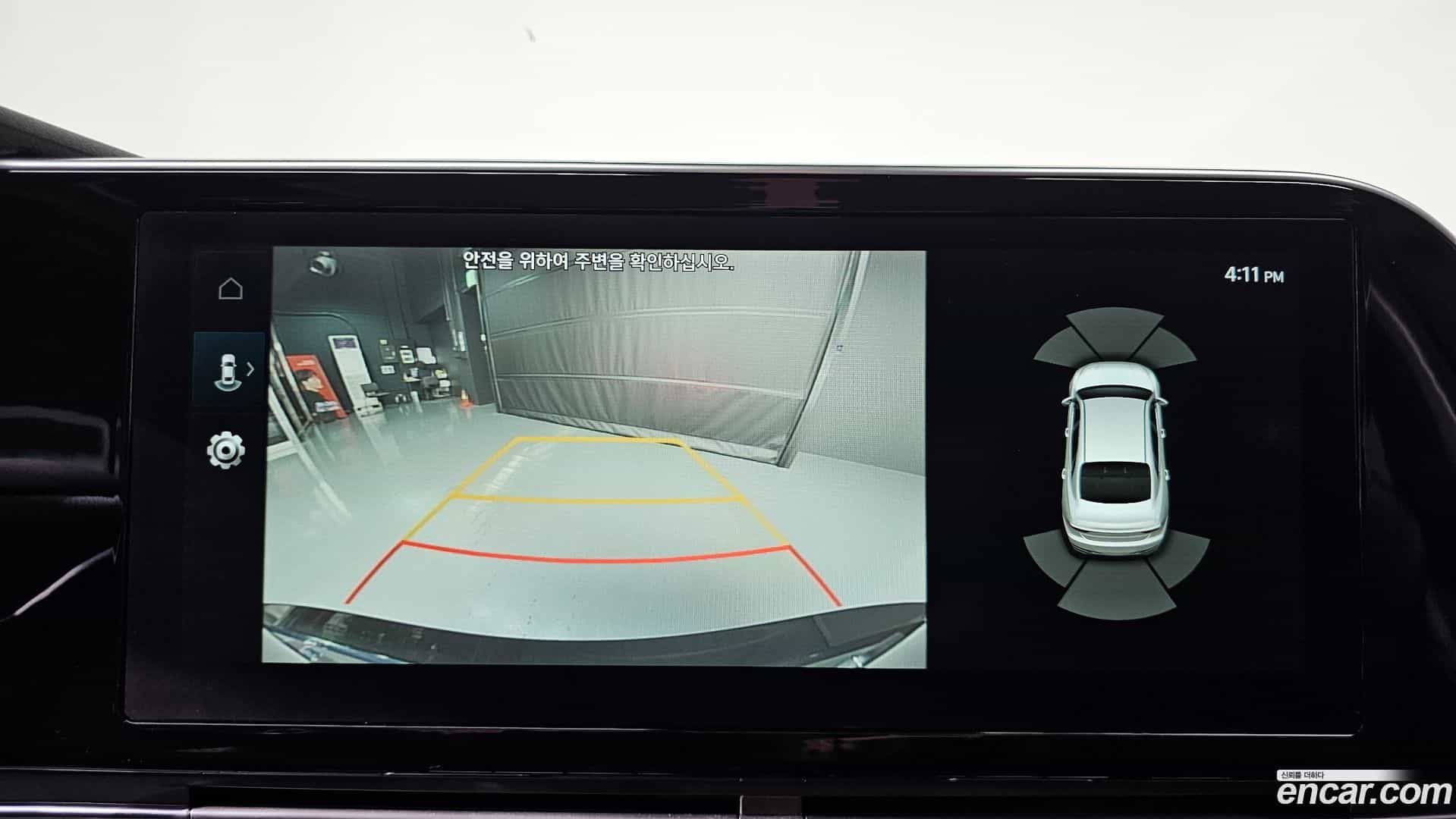 Grandeur Hyundai 2020.3-OPTION-018
