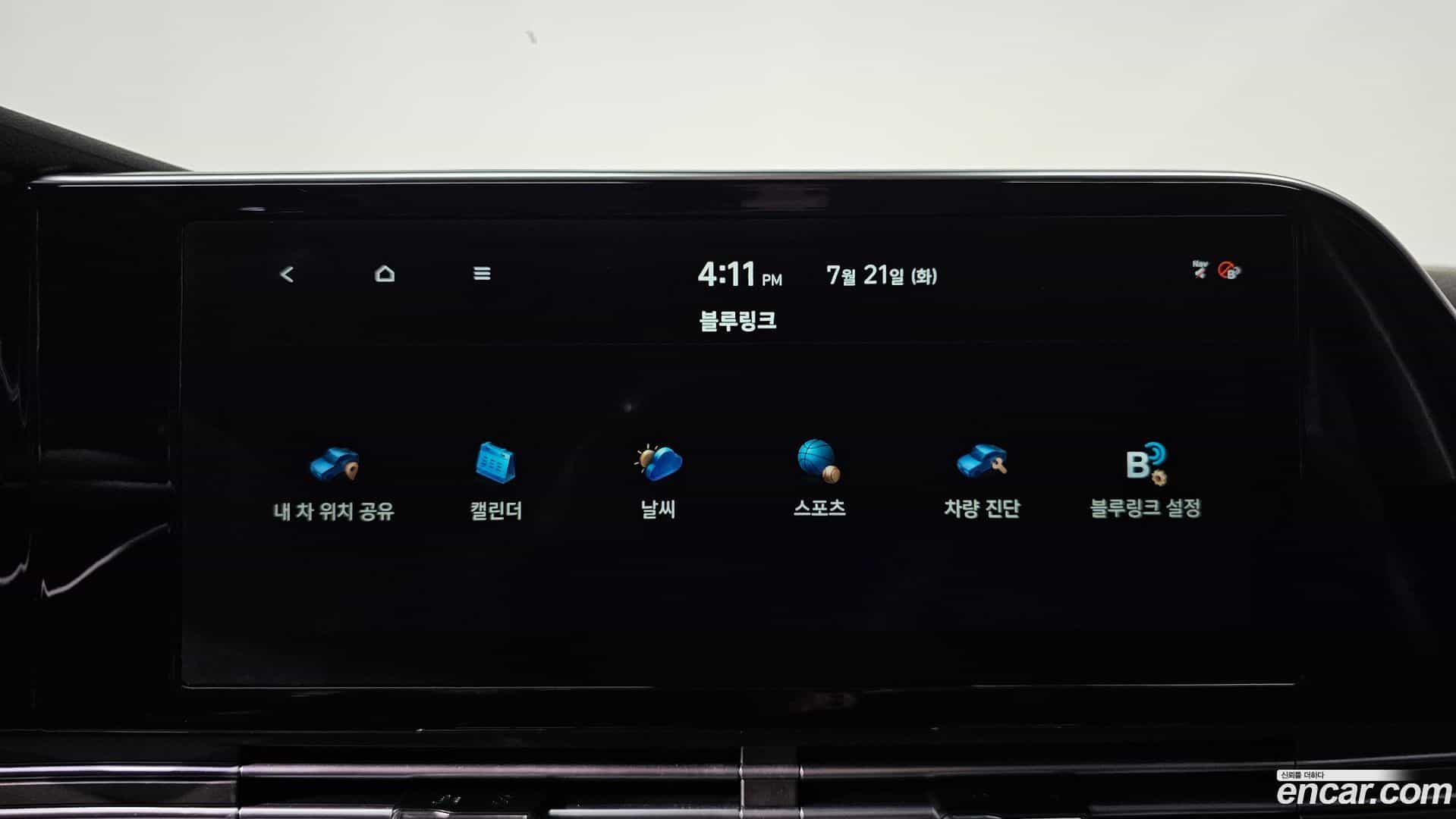 Grandeur Hyundai 2020.3-OPTION-042