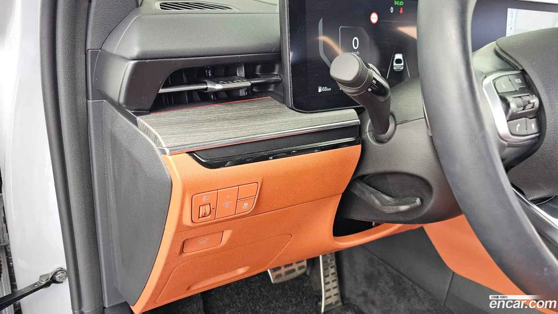 K5 Kia 2025.4-OPTION-040