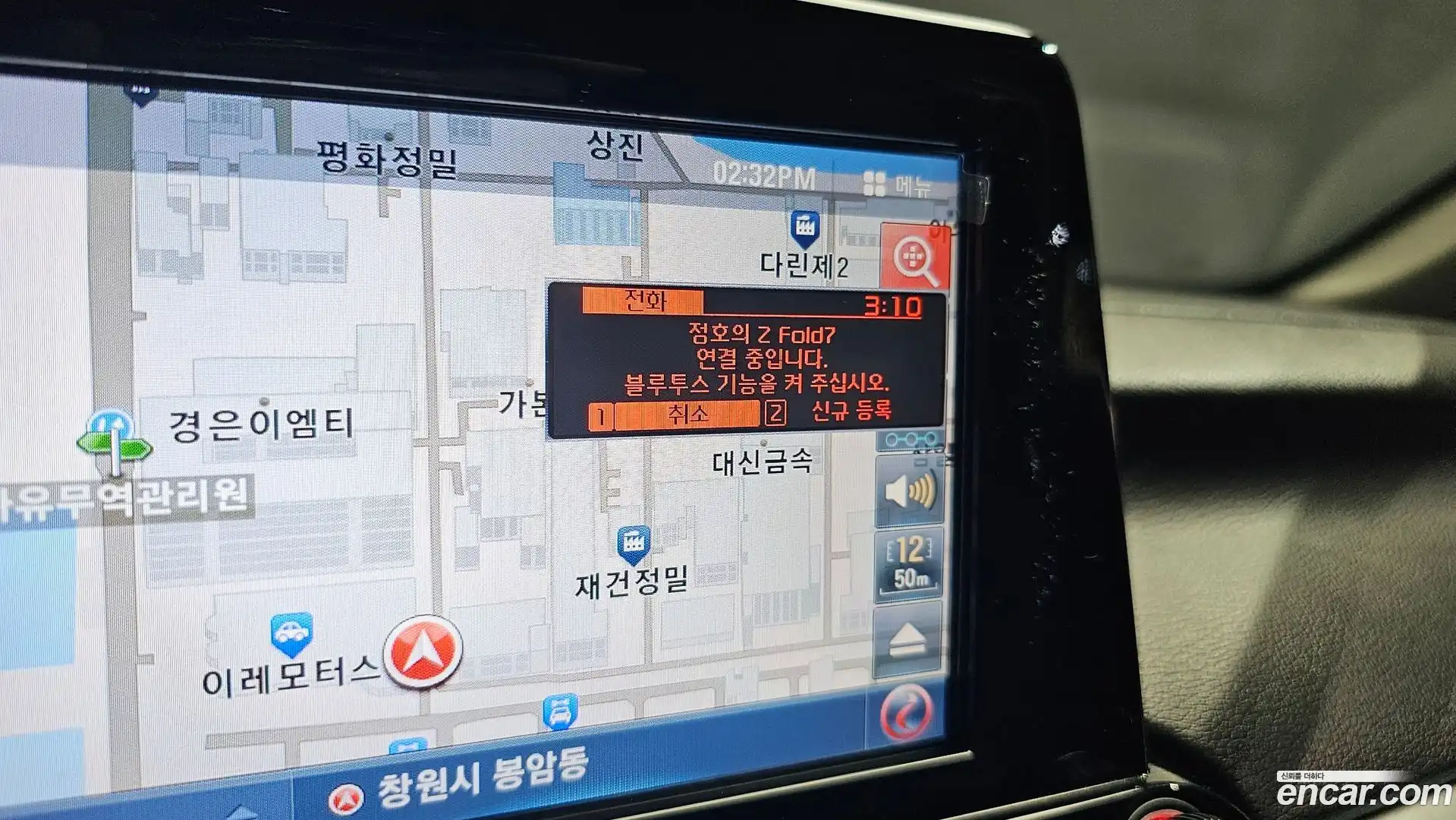 K3 Kia 2021.2-OPTION-020