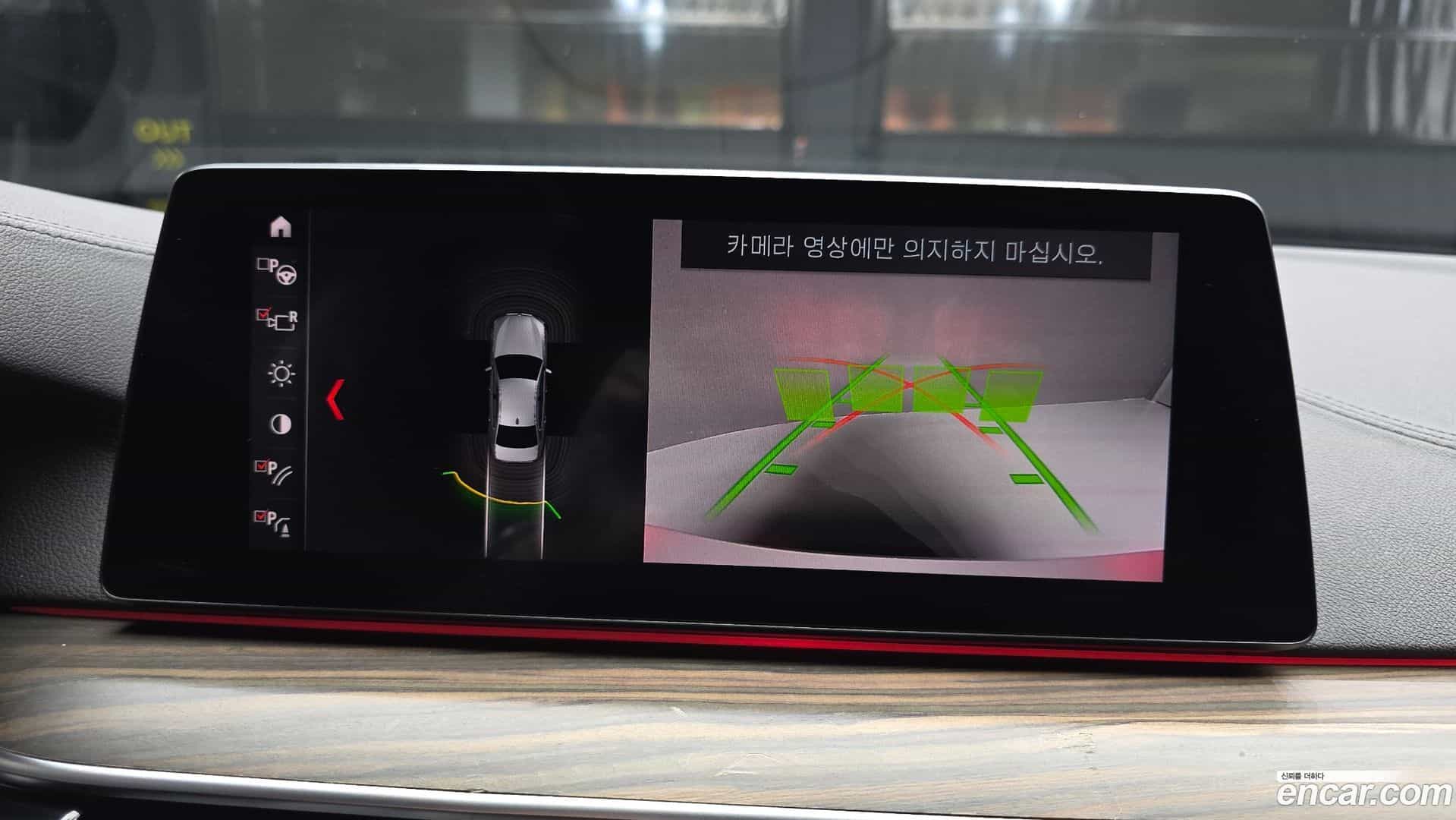 5-Series BMW 2019.3-OPTION-019