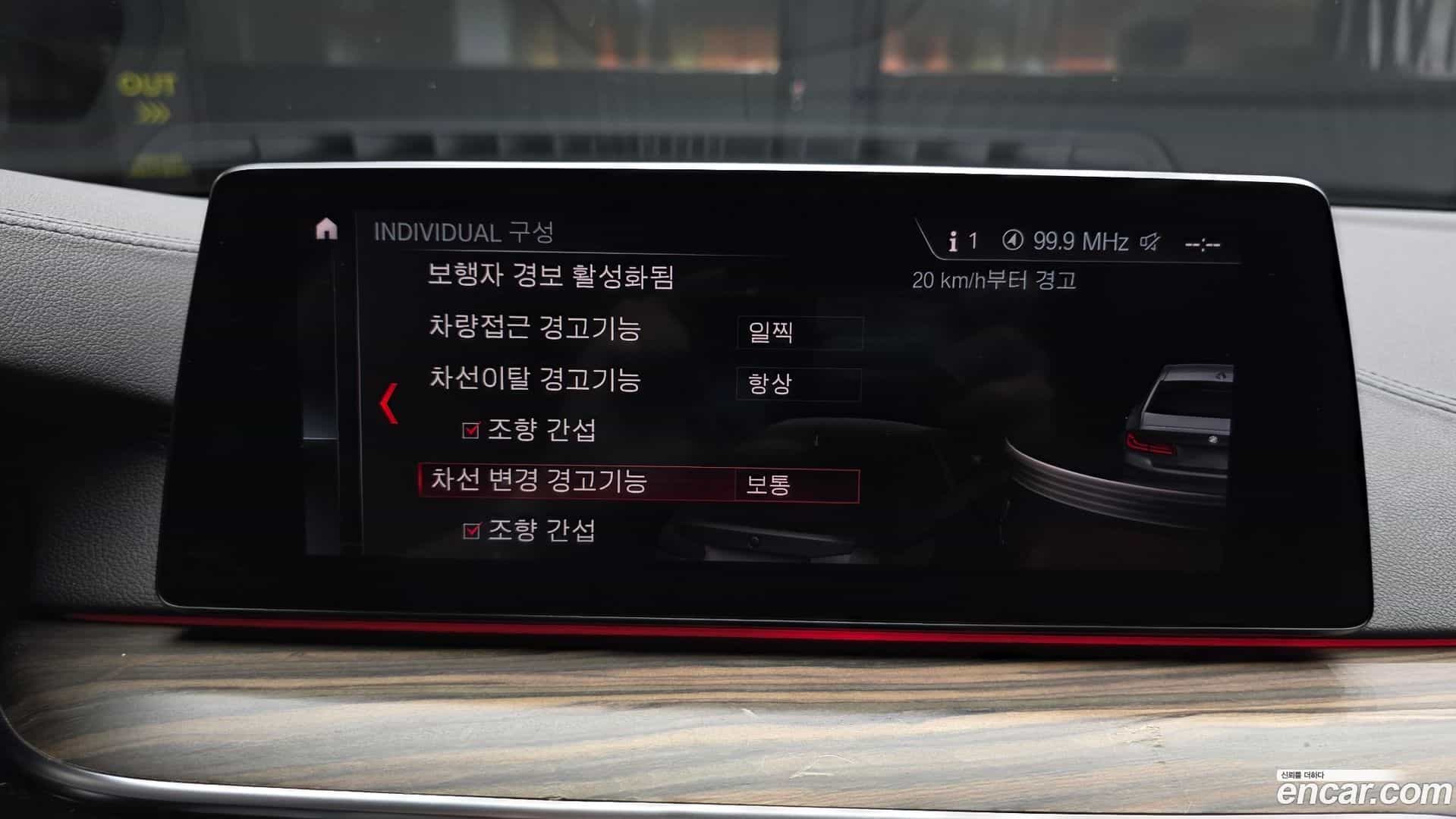 5-Series BMW 2019.3-OPTION-046