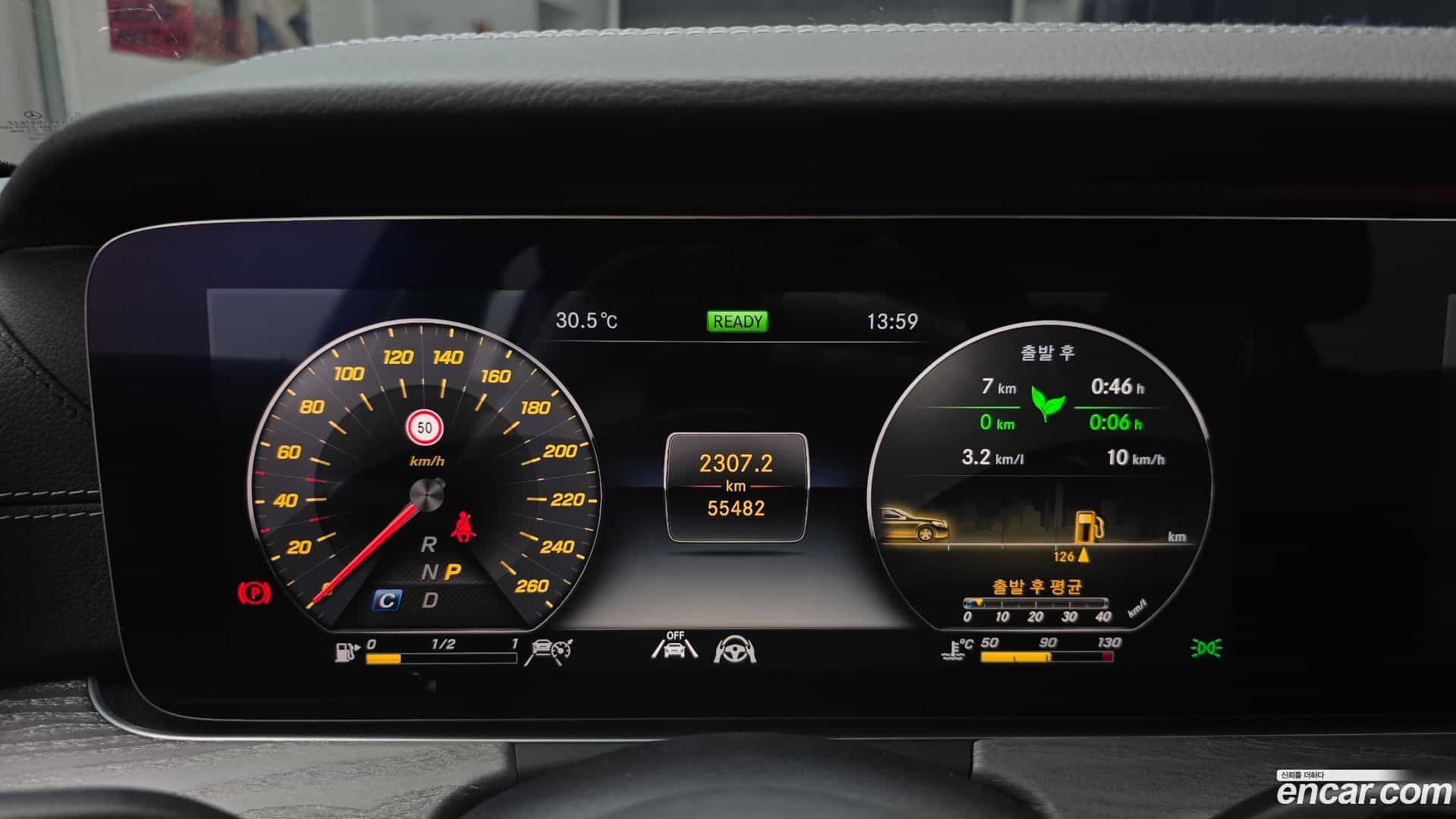 CLS-Class Mercedes-Benz 2020.4-INNER-008